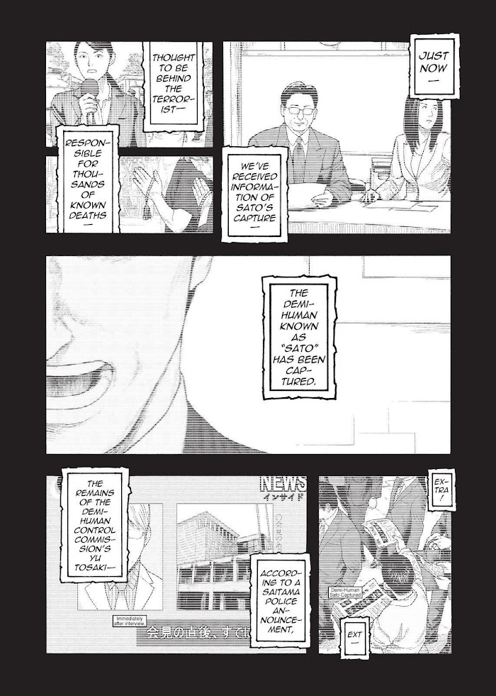 Read Ajin chapter 85 image 1 on Lezhin