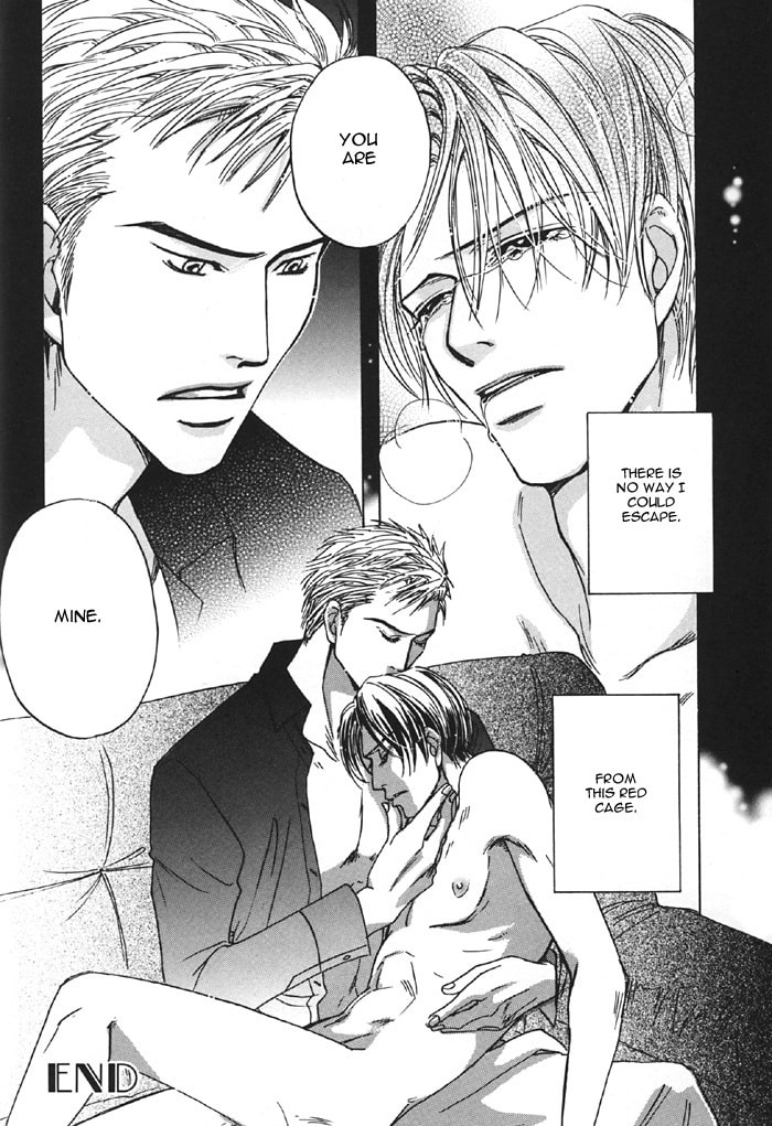 Read Aka no Ori chapter 0 image 18 on Lezhin