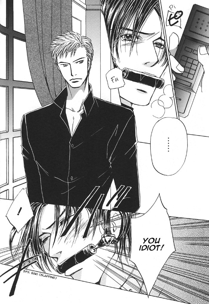 Read Aka no Ori chapter 0 image 4 on Lezhin