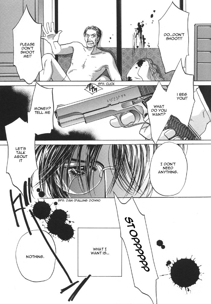Read Aka no Ori chapter 0 image 9 on Lezhin
