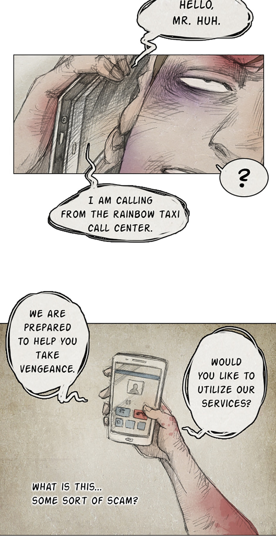 Read Aka no Ori chapter 1.1 image 28 on Lezhin