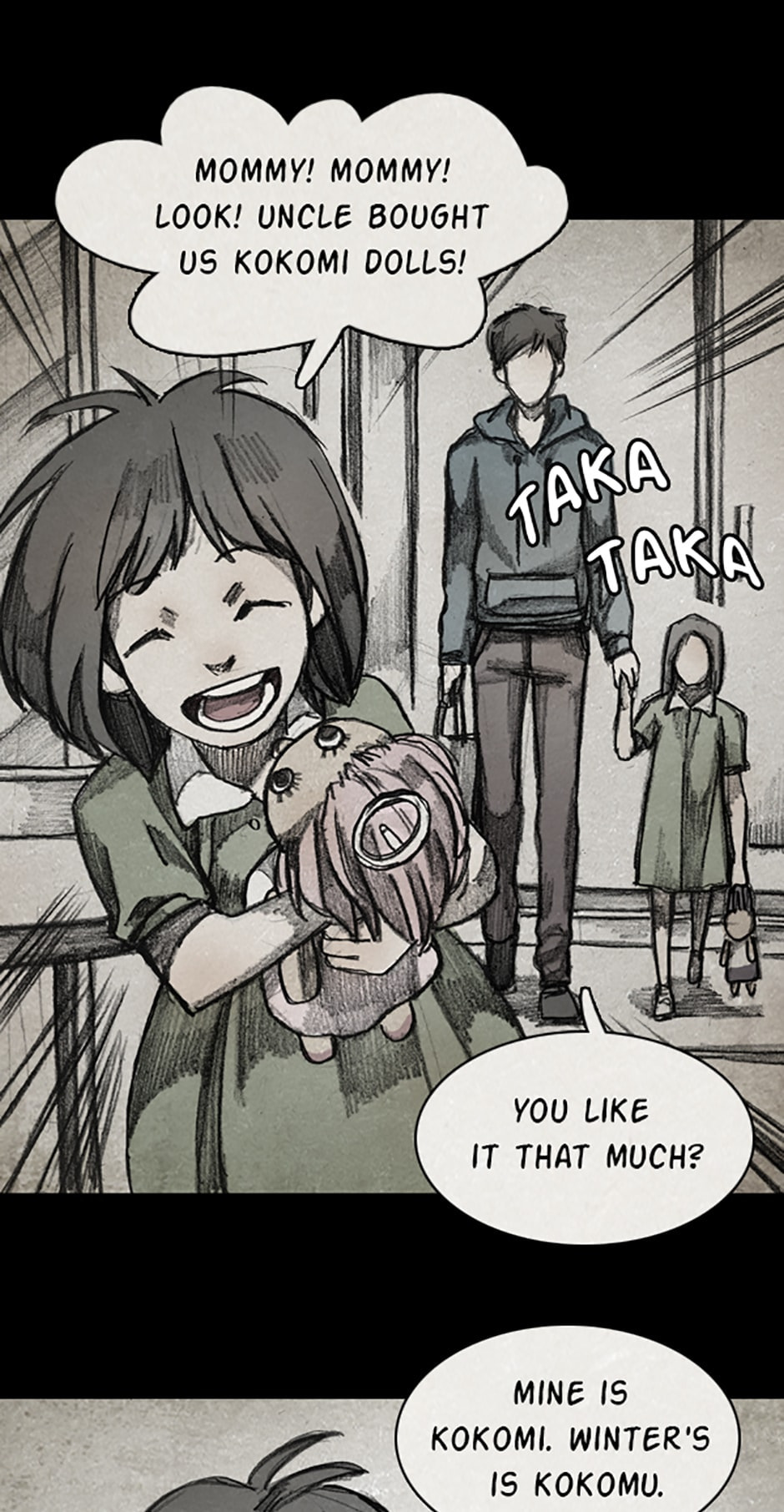 Read Aka no Ori chapter 10.3 image 11 on Lezhin