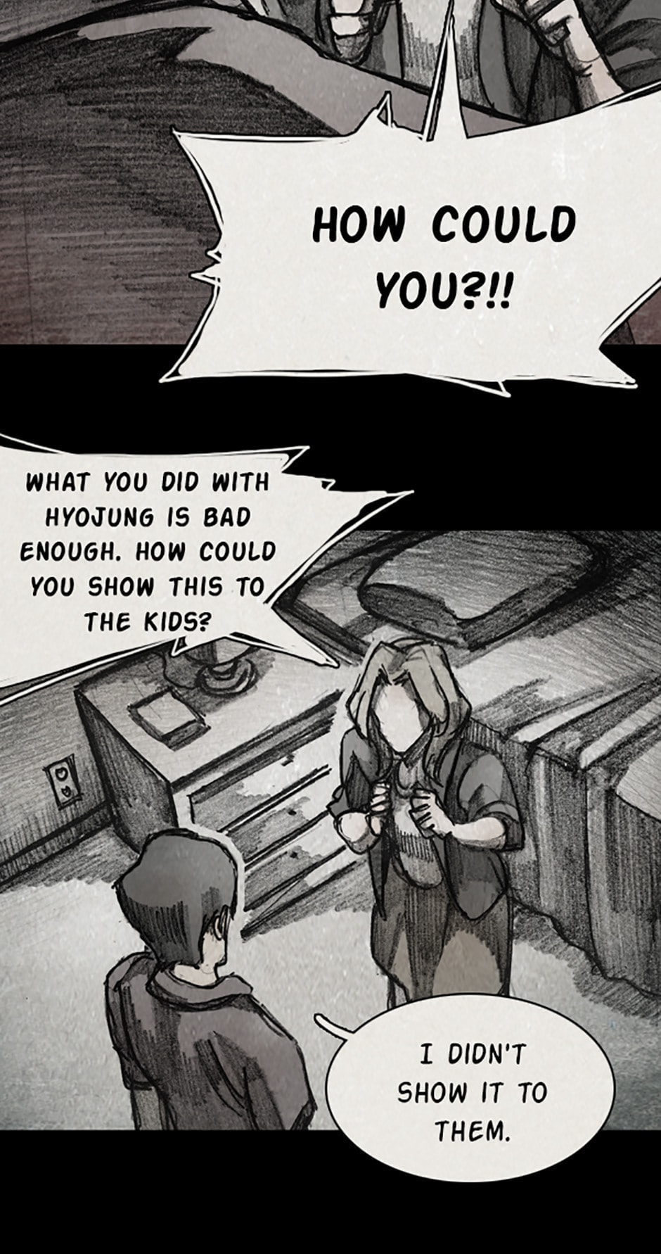 Read Aka no Ori chapter 10.5 image 23 on Lezhin