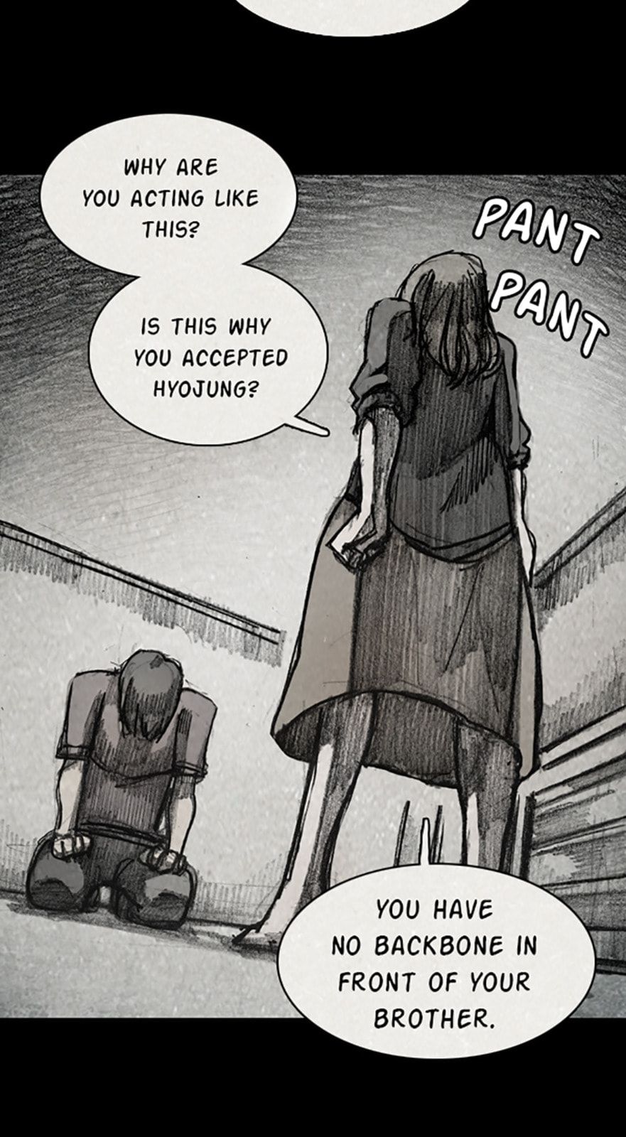 Read Aka no Ori chapter 10.5 image 28 on Lezhin