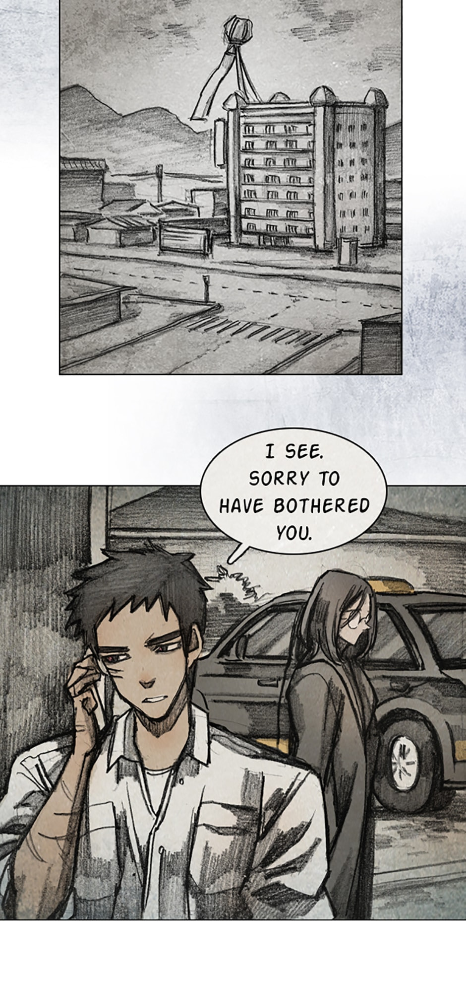 Read Aka no Ori chapter 11.1 image 16 on Lezhin