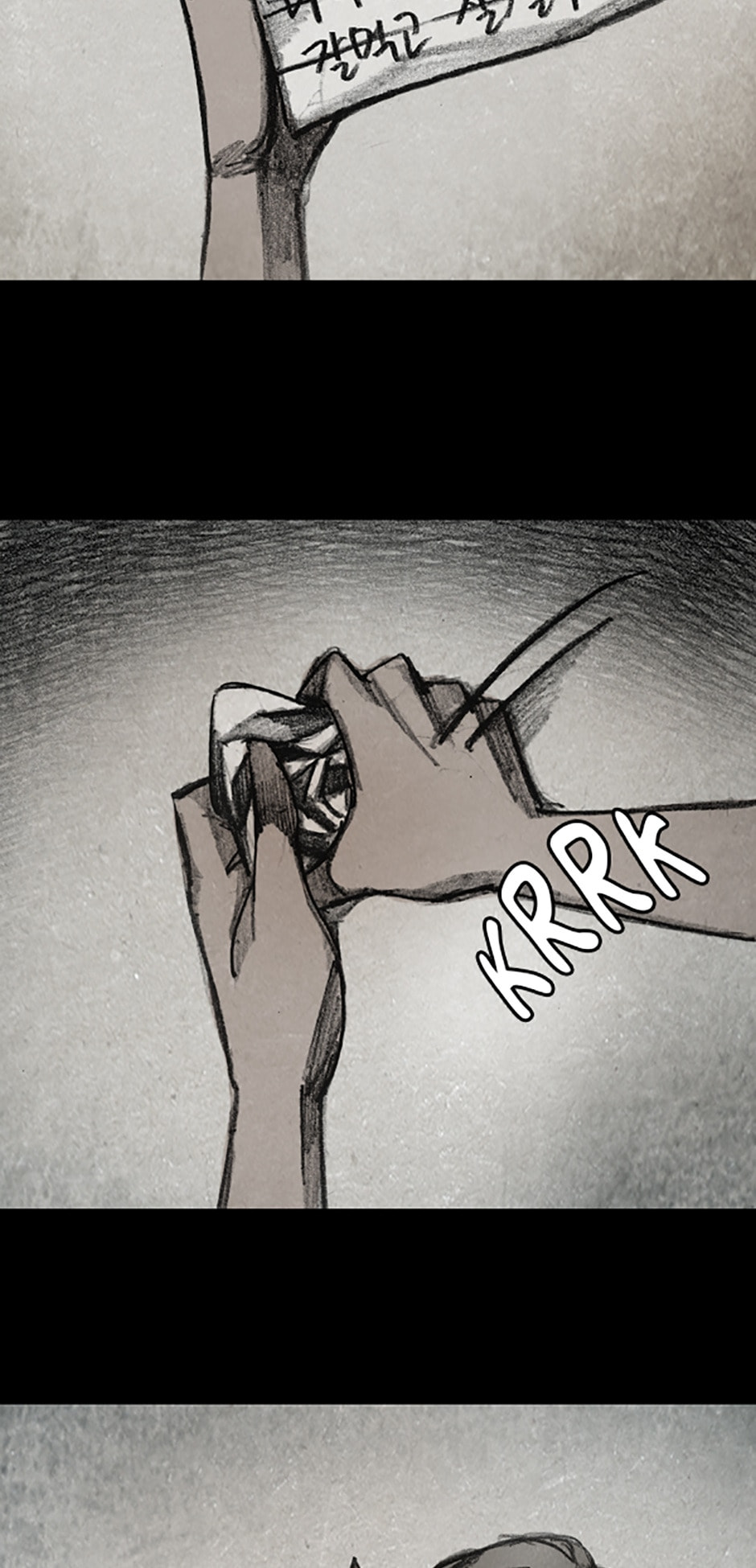 Read Aka no Ori chapter 11.3 image 14 on Lezhin