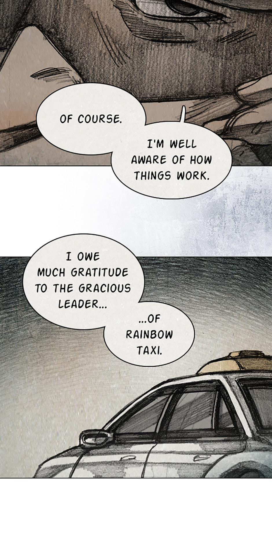 Read Aka no Ori chapter 11.6 image 25 on Lezhin