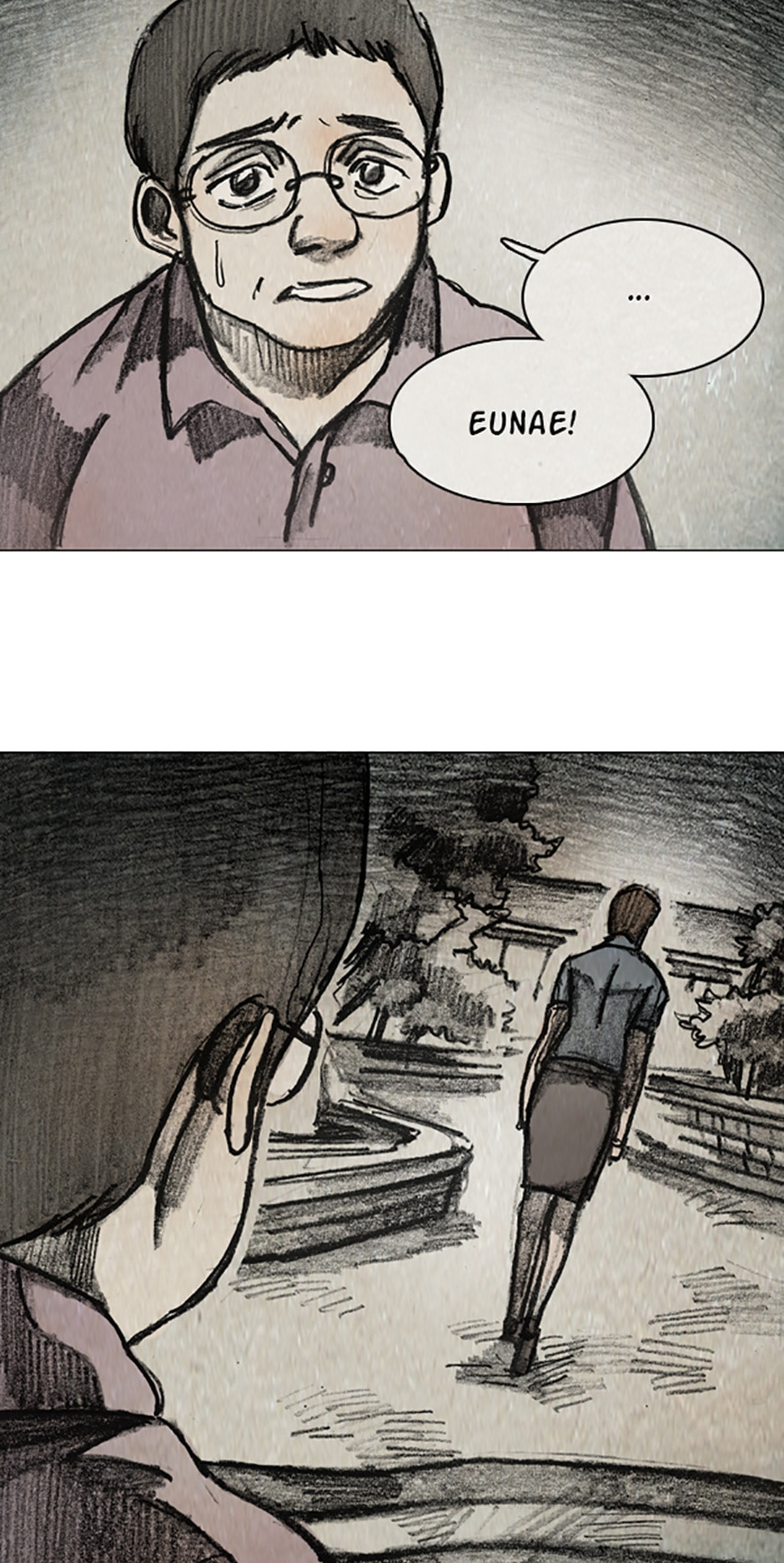 Read Aka no Ori chapter 11.6 image 7 on Lezhin
