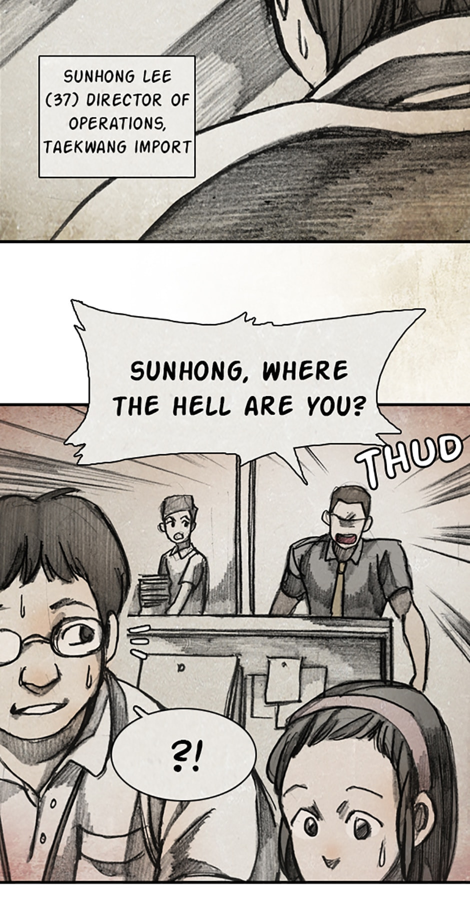 Read Aka no Ori chapter 11 image 11 on Lezhin