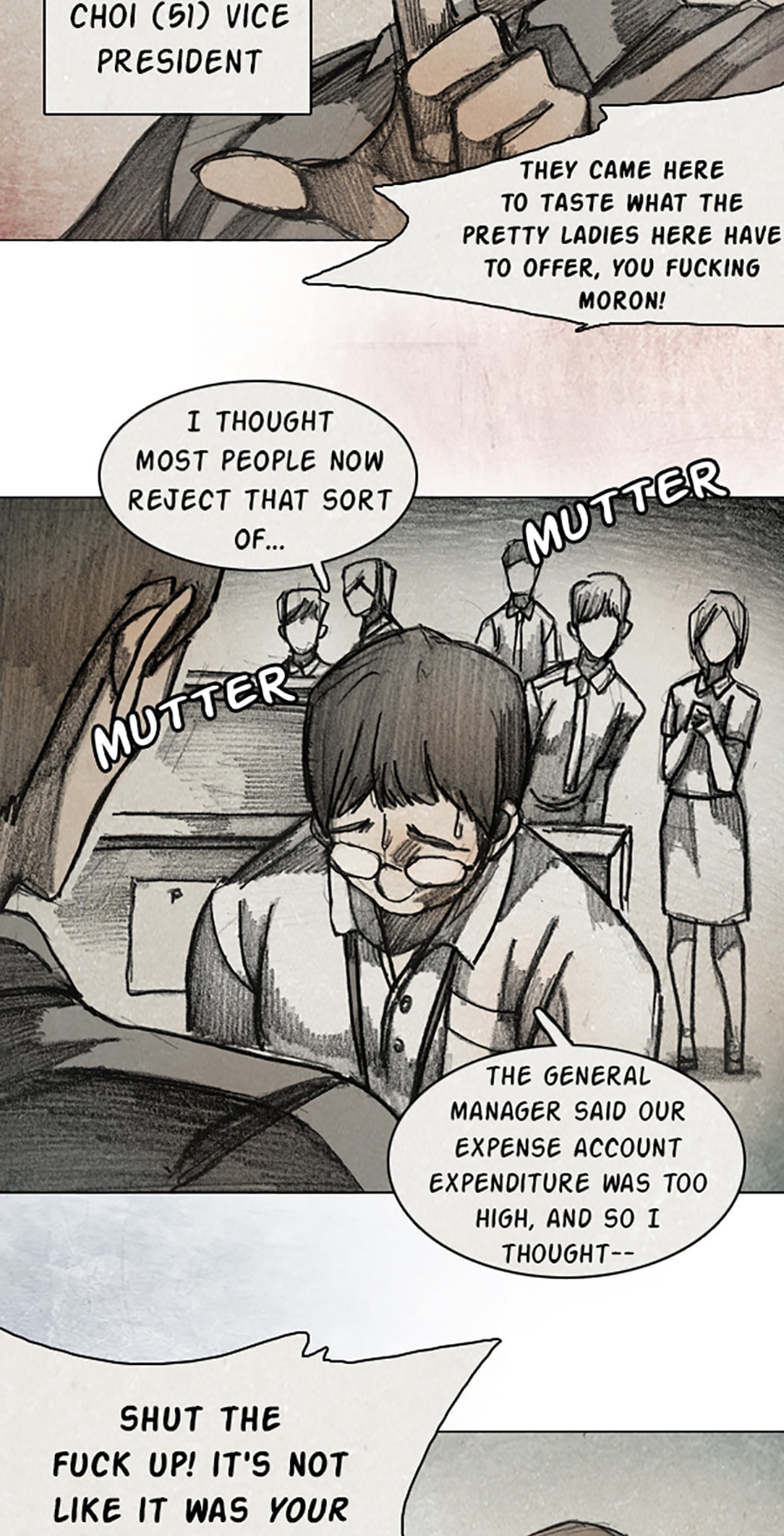 Read Aka no Ori chapter 11 image 15 on Lezhin