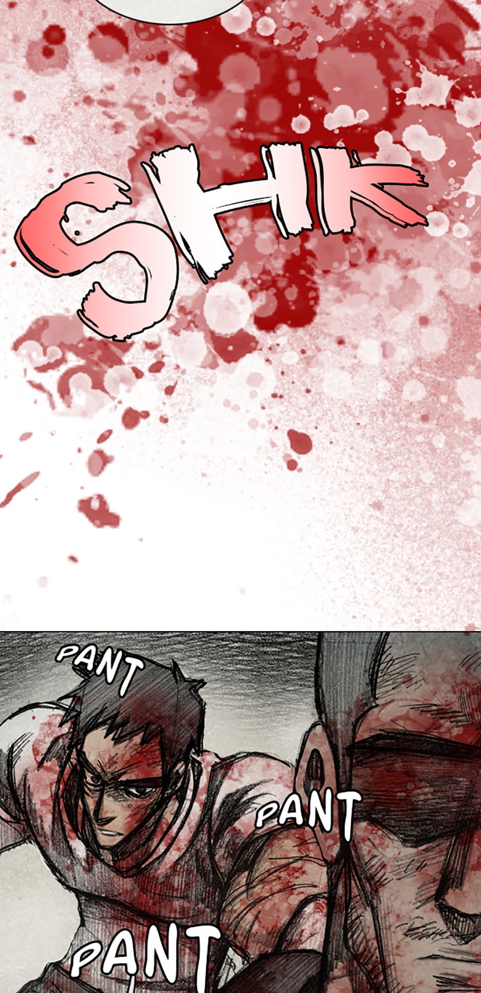 Read Aka no Ori chapter 12.5 image 47 on Lezhin