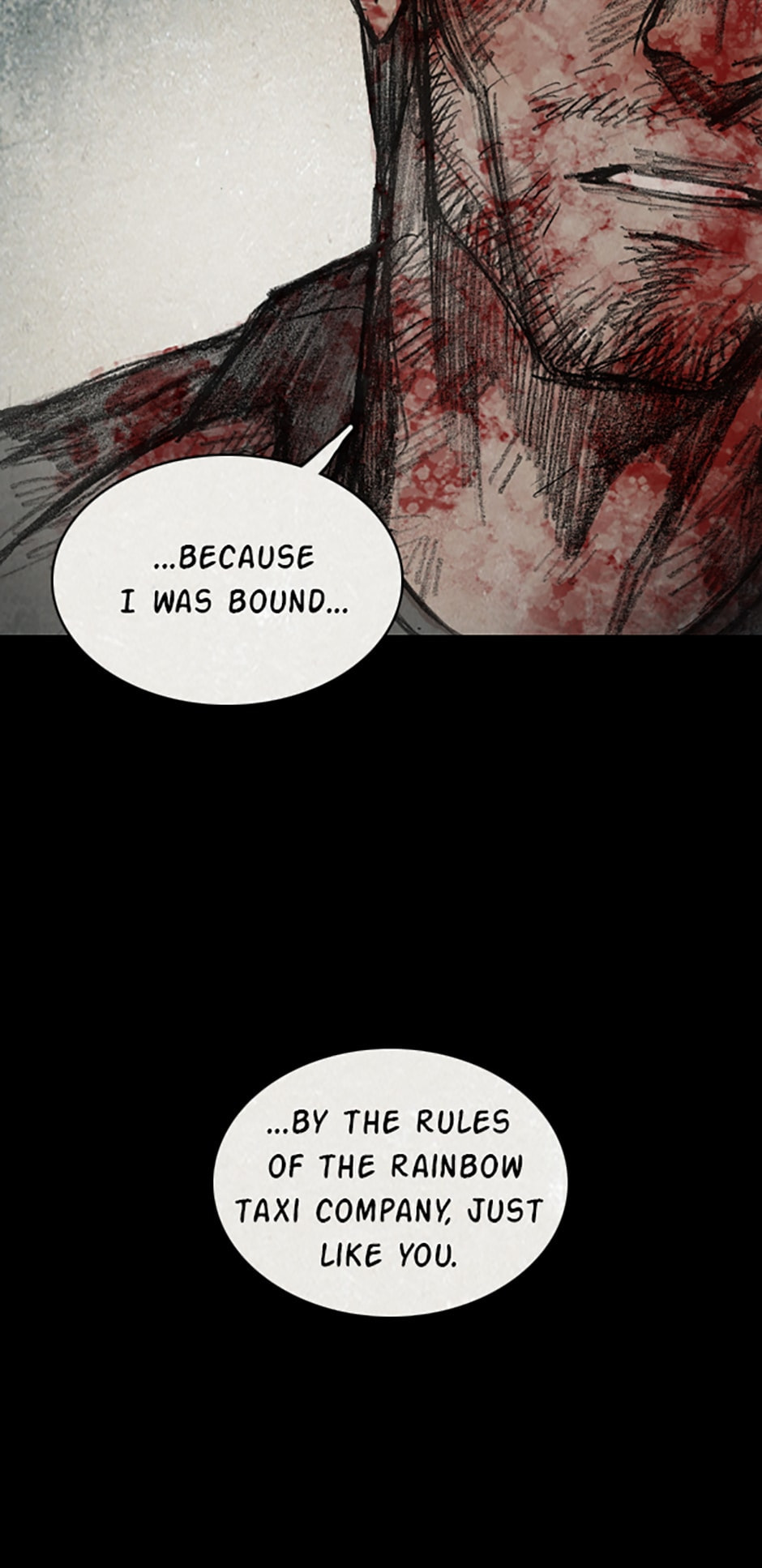 Read Aka no Ori chapter 12.5 image 49 on Lezhin