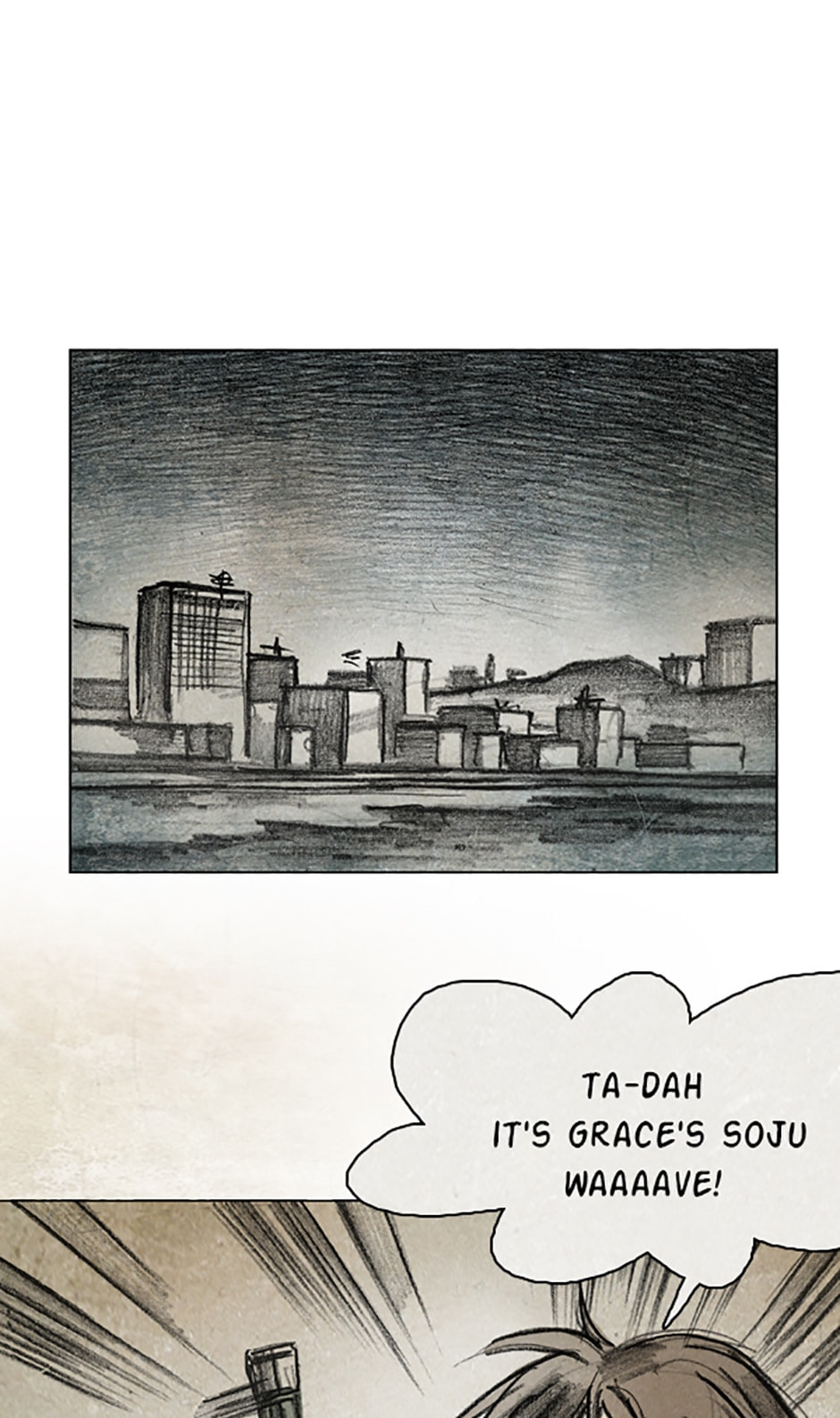 Read Aka no Ori chapter 12 image 15 on Lezhin