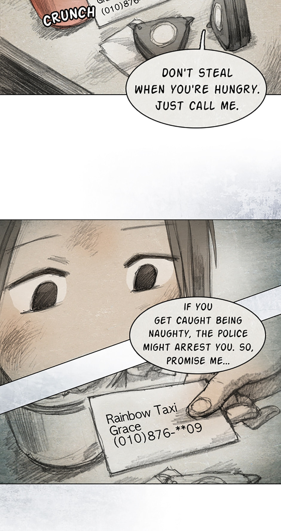 Read Aka no Ori chapter 3.1 image 42 on Lezhin