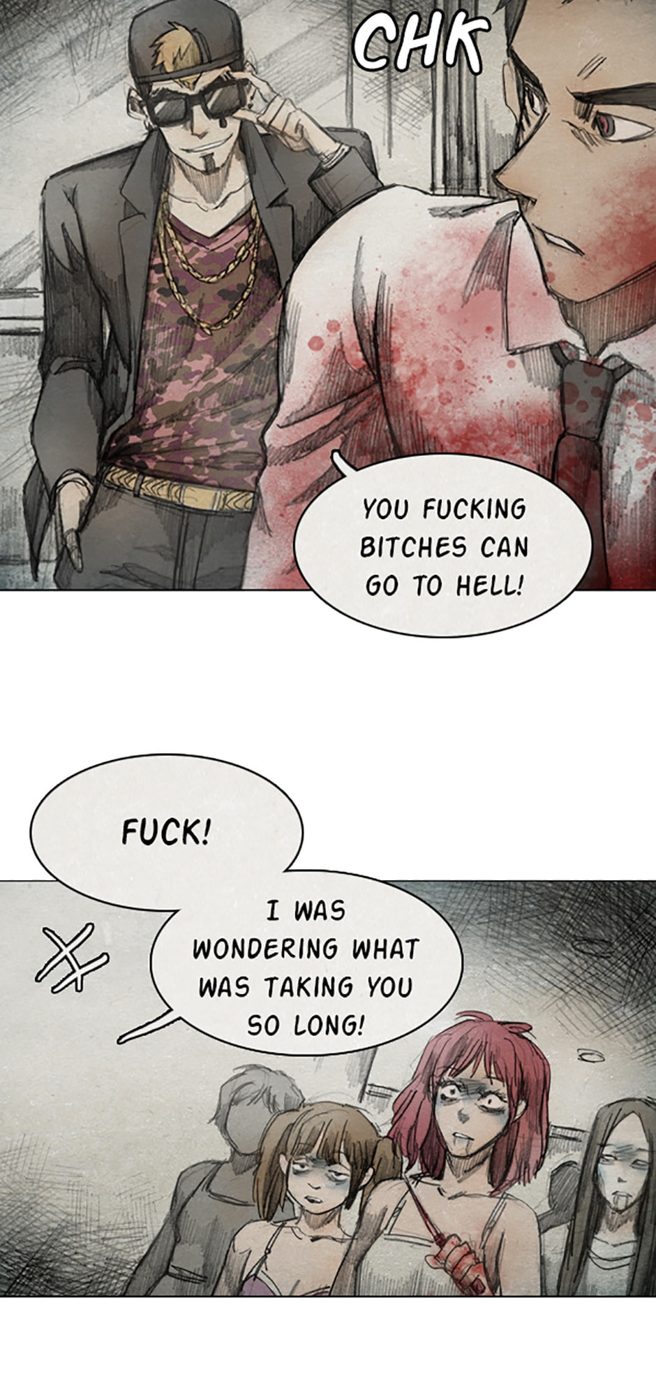 Read Aka no Ori chapter 3.5 image 17 on Lezhin