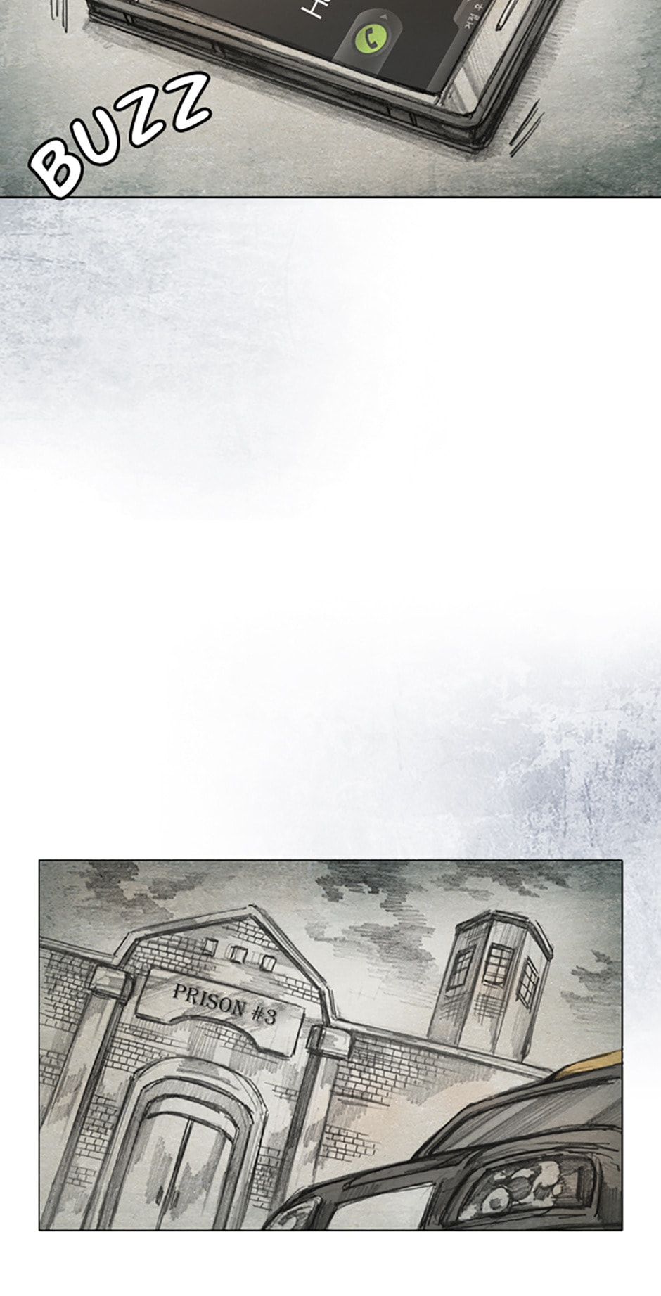 Read Aka no Ori chapter 4.1 image 20 on Lezhin