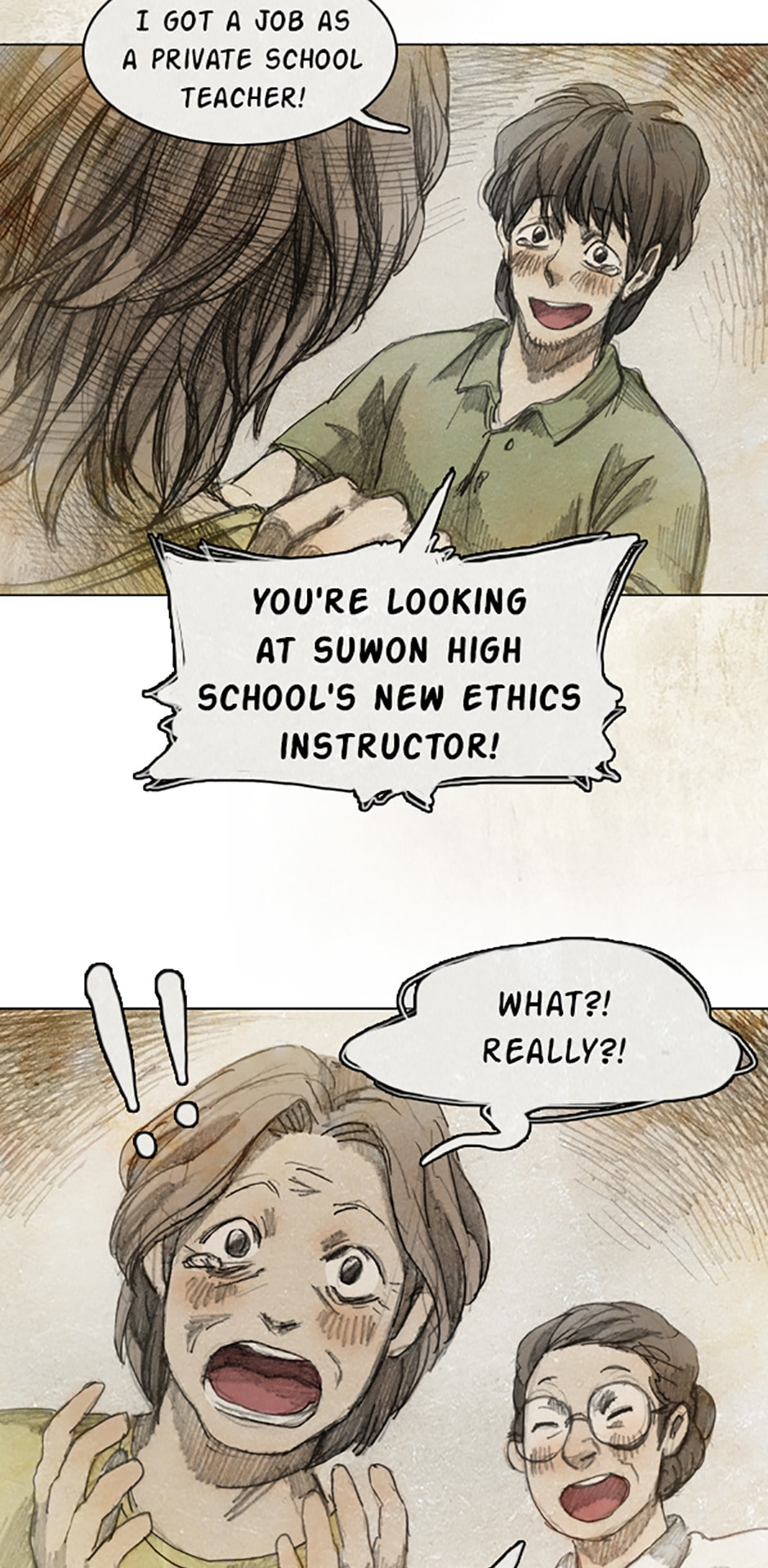 Read Aka no Ori chapter 4.2 image 44 on Lezhin