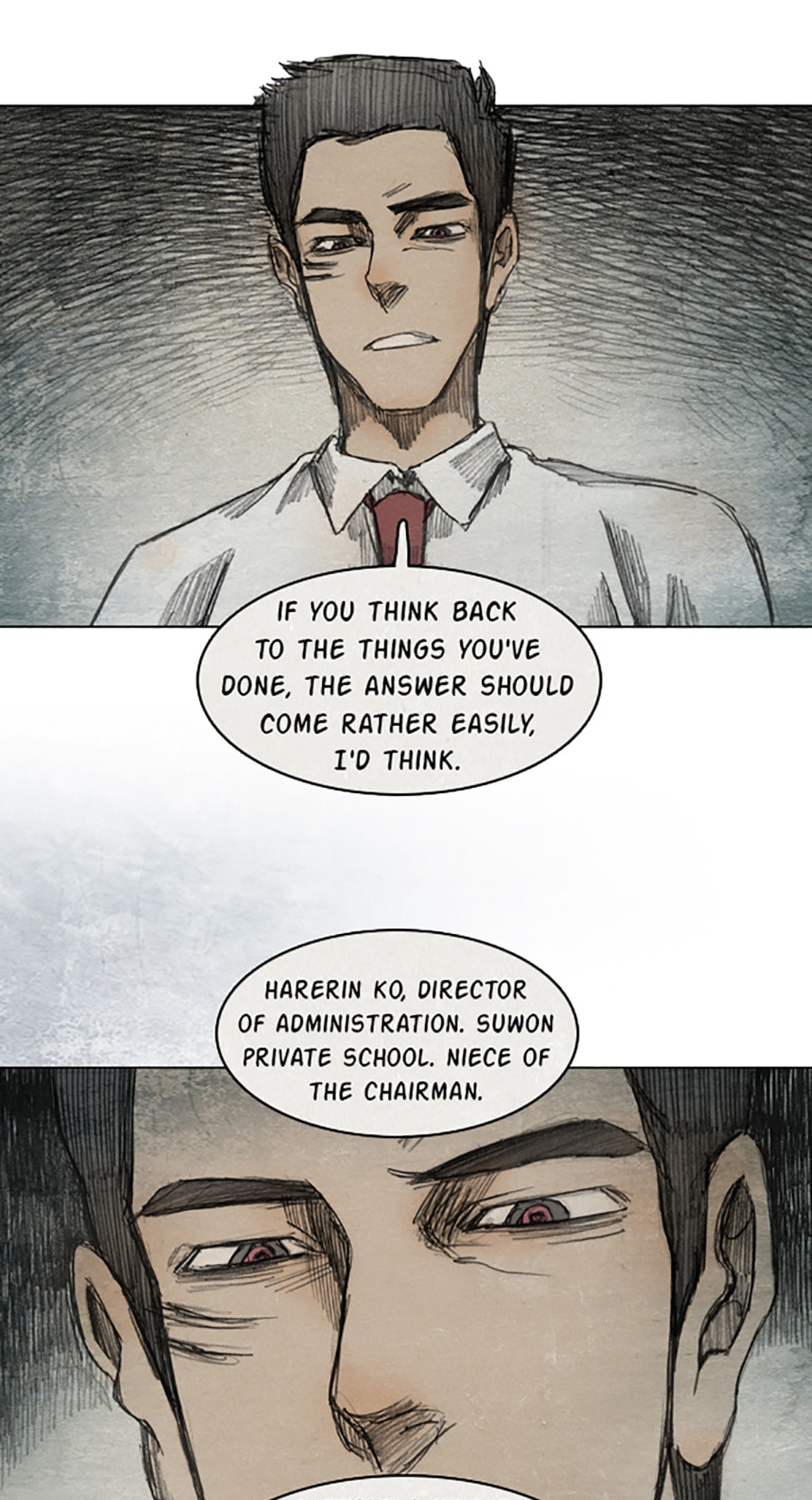 Read Aka no Ori chapter 4.5 image 11 on Lezhin