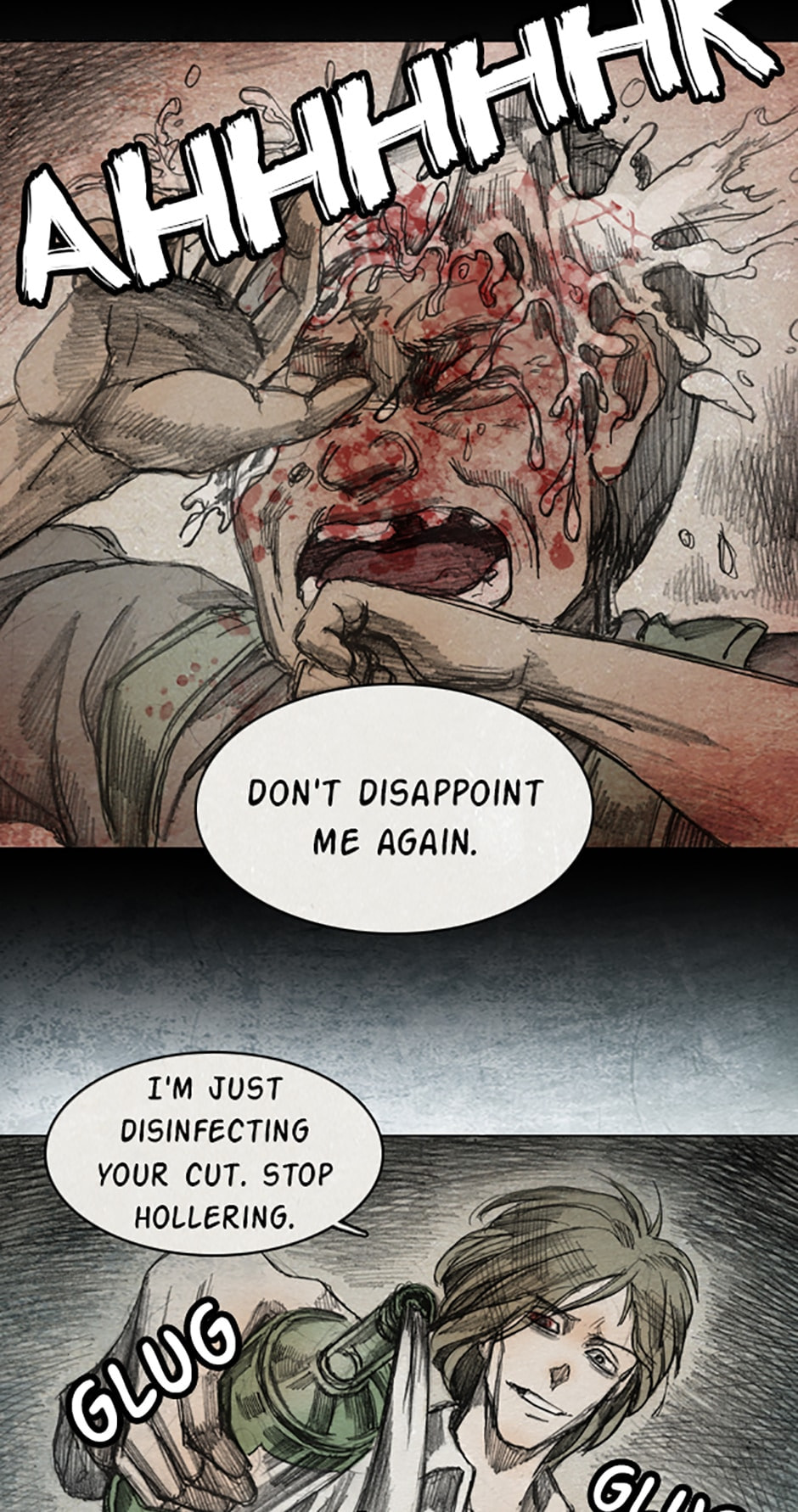 Read Aka no Ori chapter 5 image 21 on Lezhin