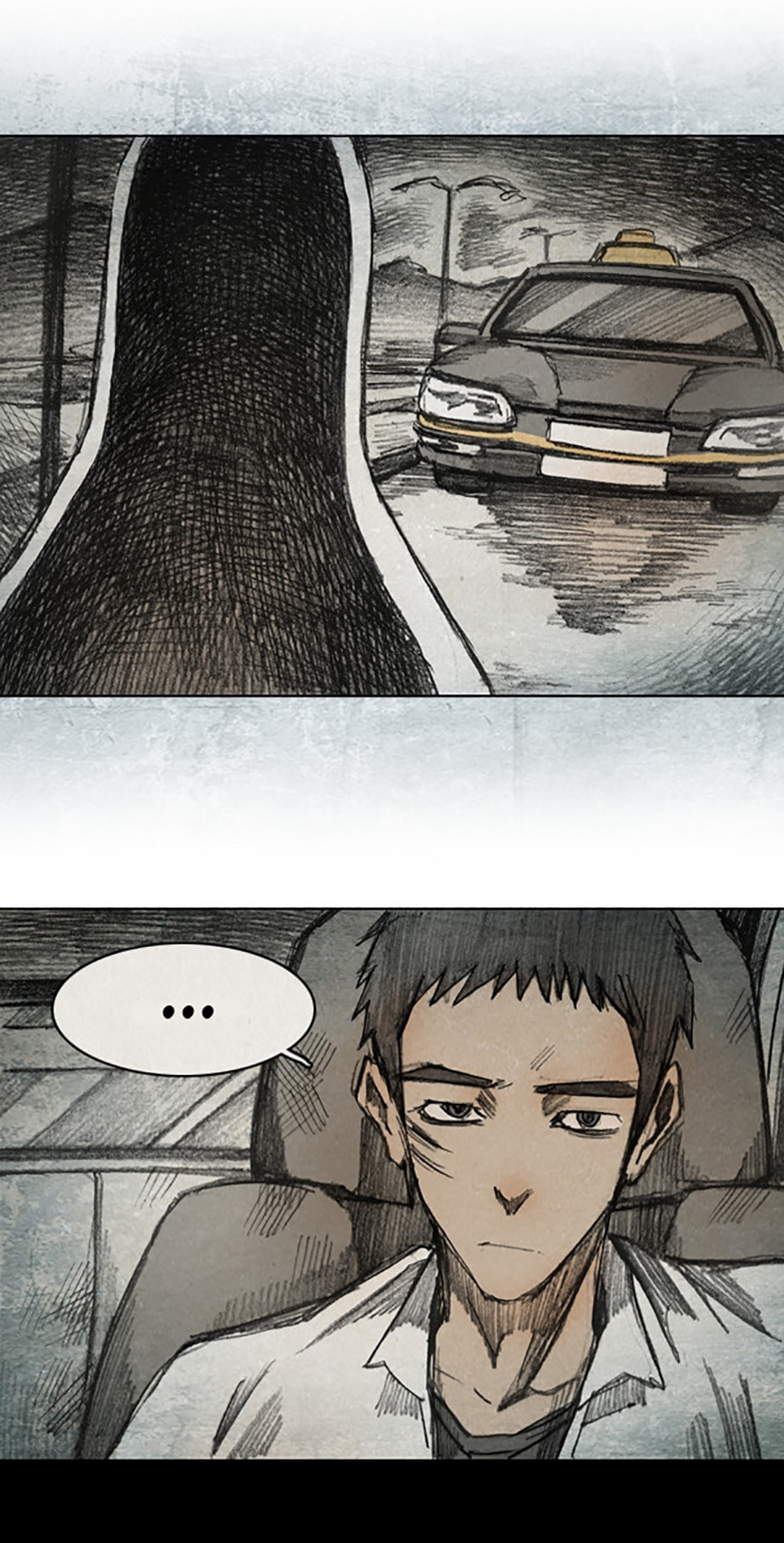 Read Aka no Ori chapter 6 image 32 on Lezhin