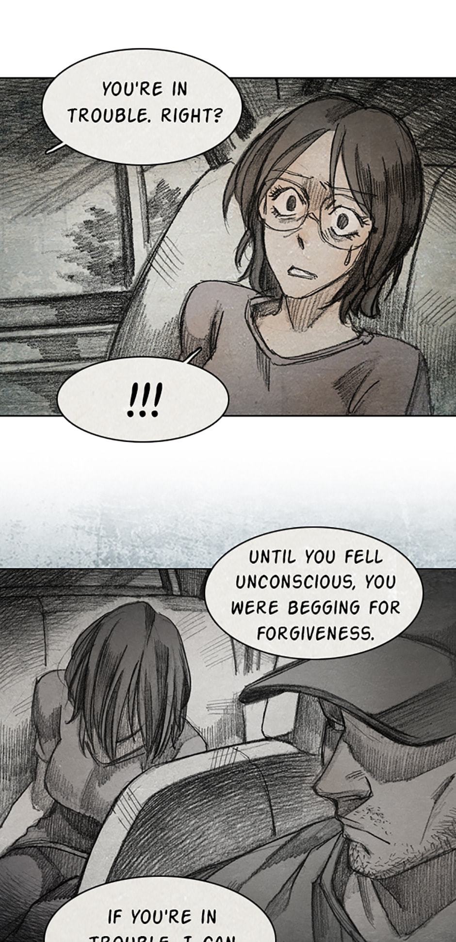 Read Aka no Ori chapter 7.1 image 5 on Lezhin