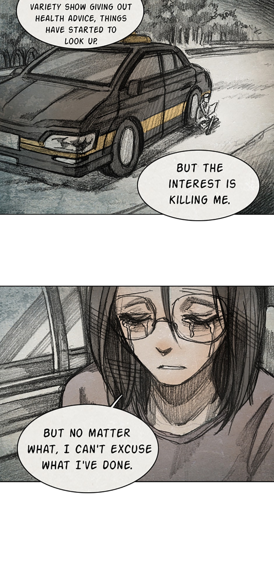 Read Aka no Ori chapter 7.2 image 5 on Lezhin