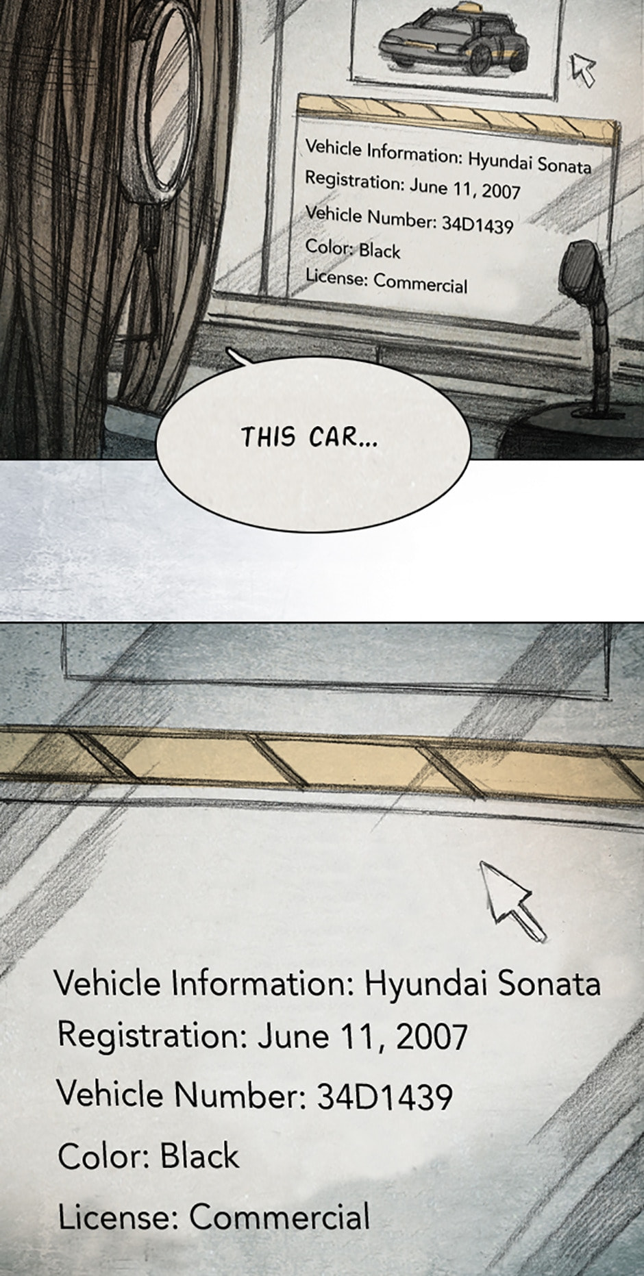 Read Aka no Ori chapter 7.3 image 4 on Lezhin