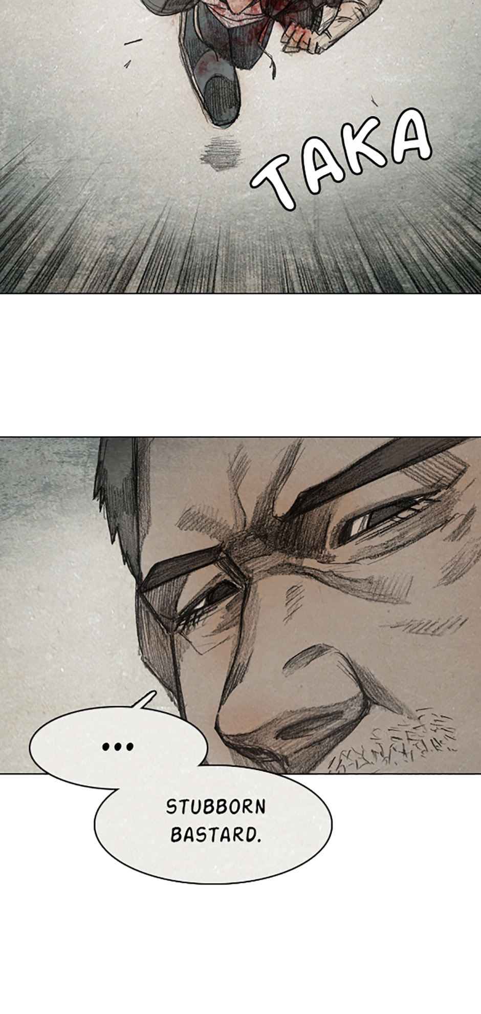 Read Aka no Ori chapter 7.4 image 23 on Lezhin