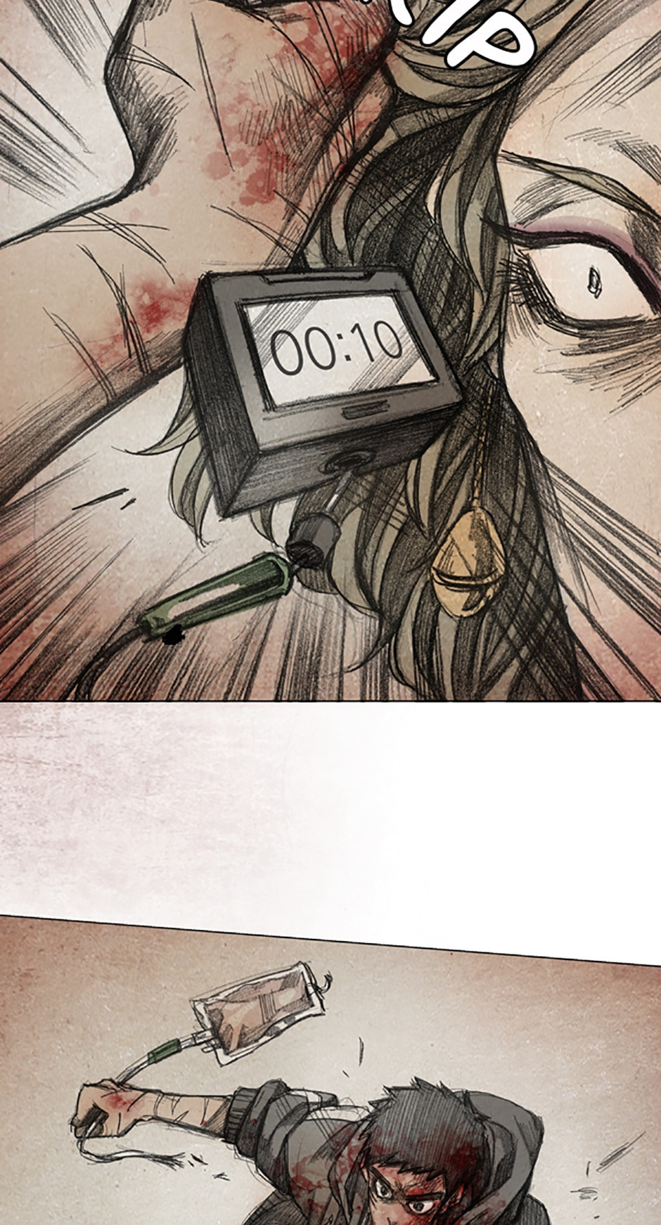 Read Aka no Ori chapter 7.4 image 26 on Lezhin