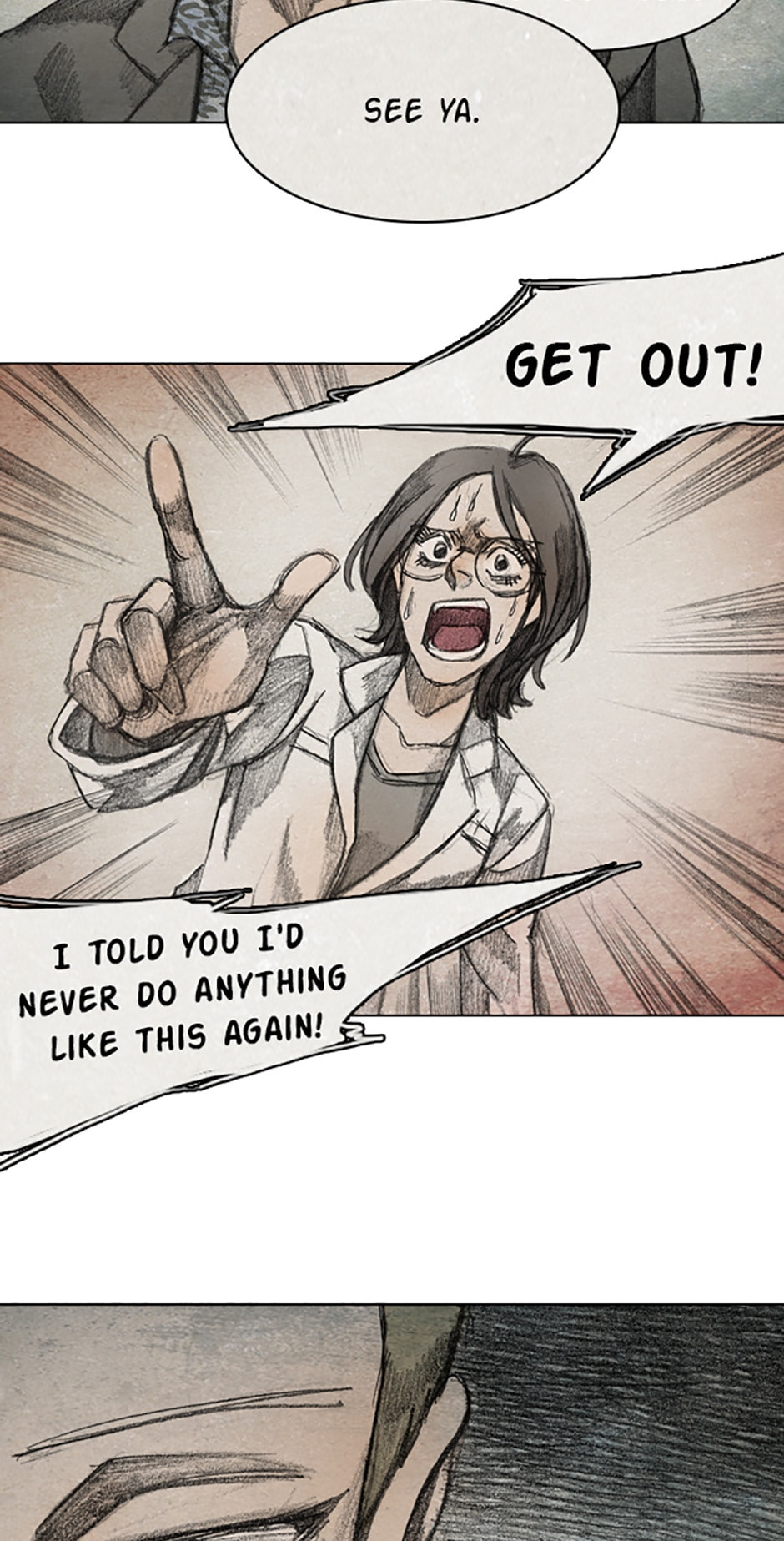 Read Aka no Ori chapter 7 image 8 on Lezhin