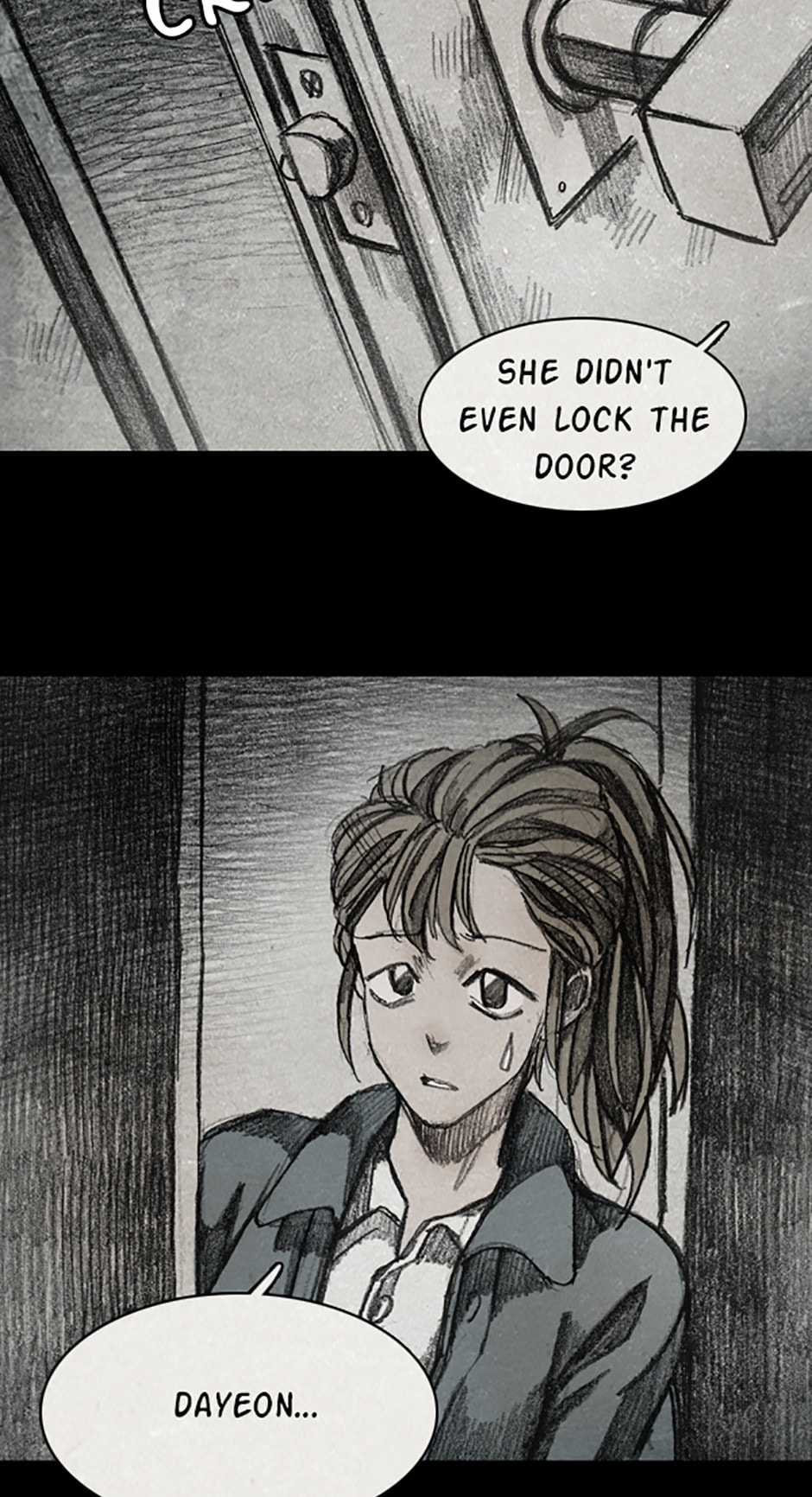 Read Aka no Ori chapter 8.2 image 14 on Lezhin