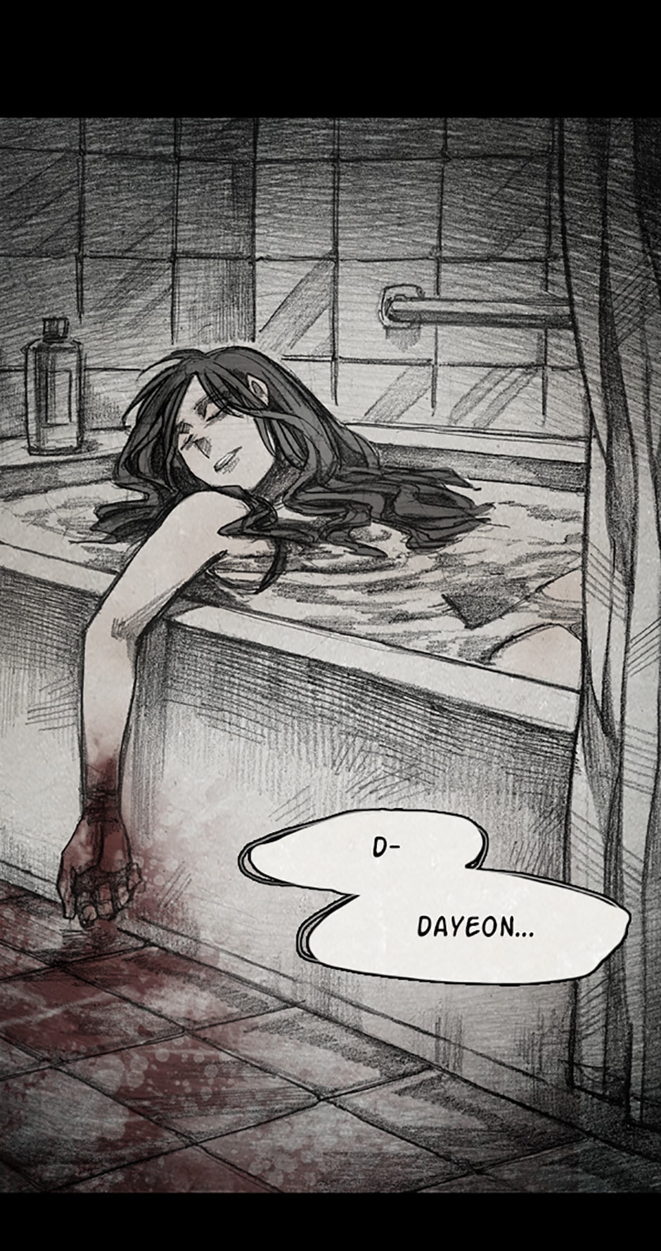 Read Aka no Ori chapter 8.2 image 19 on Lezhin
