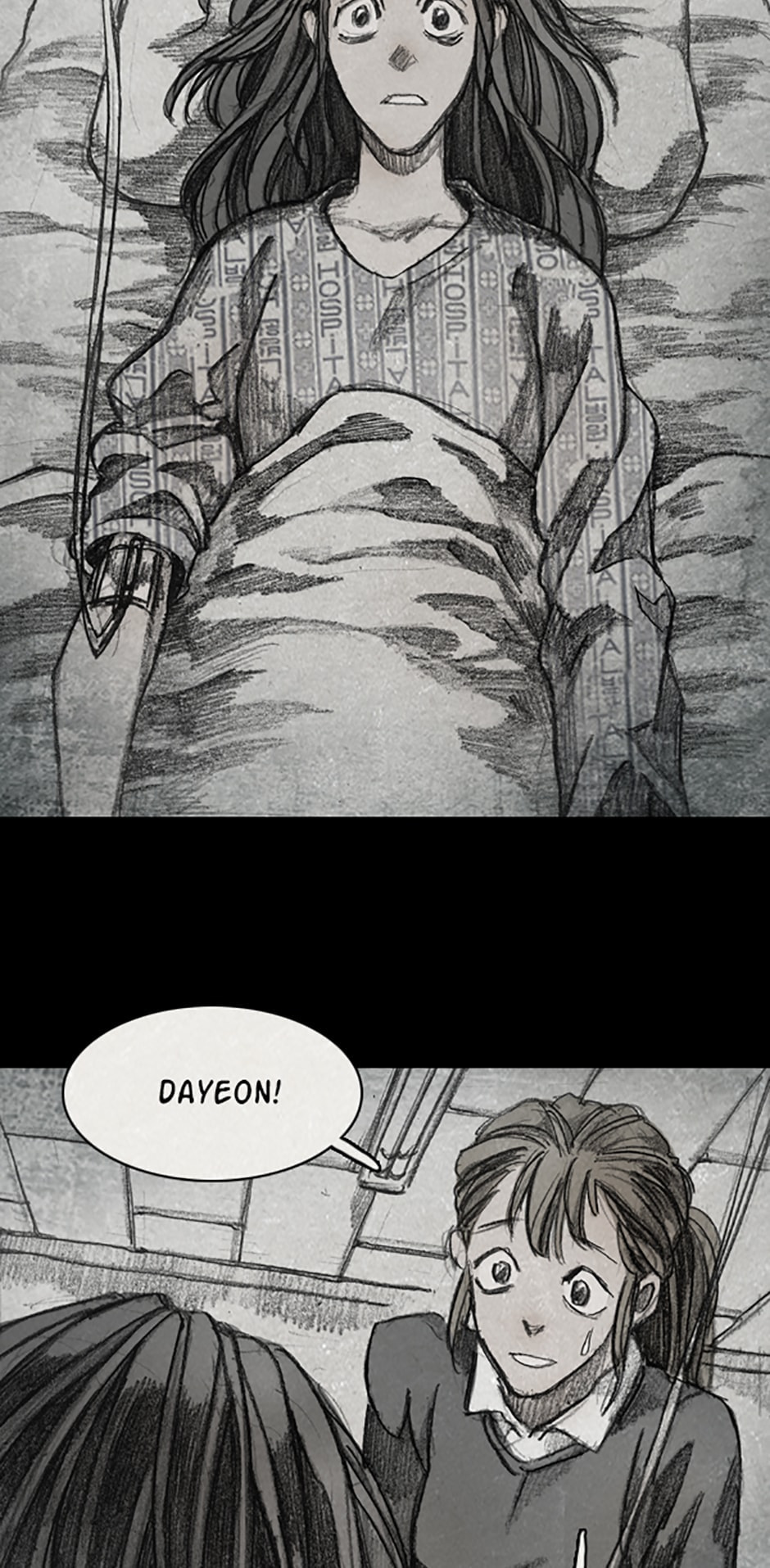 Read Aka no Ori chapter 8.3 image 46 on Lezhin