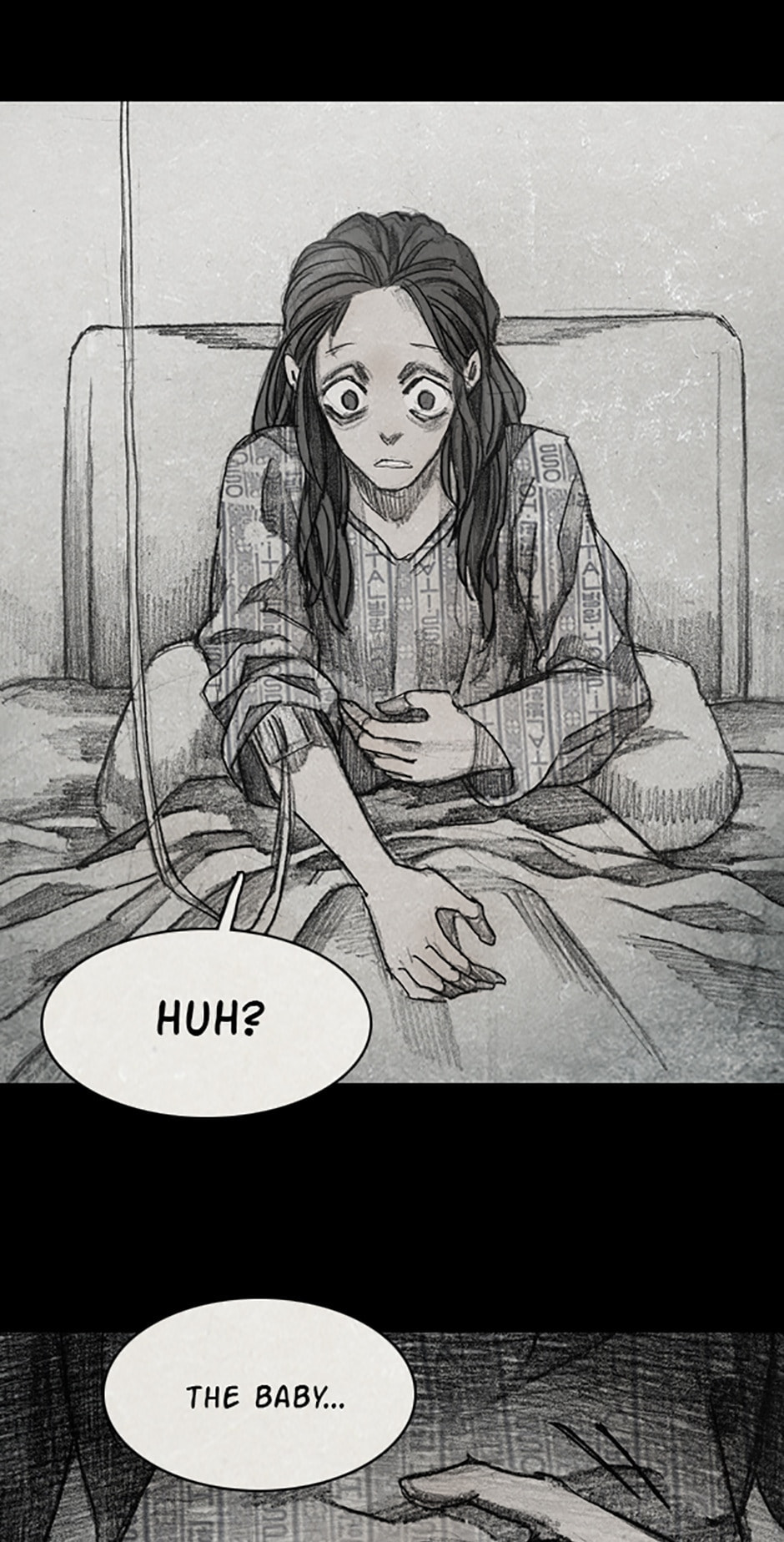 Read Aka no Ori chapter 8.3 image 50 on Lezhin