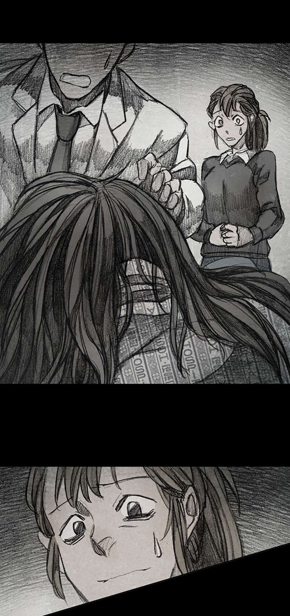 Read Aka no Ori chapter 8.3 image 54 on Lezhin