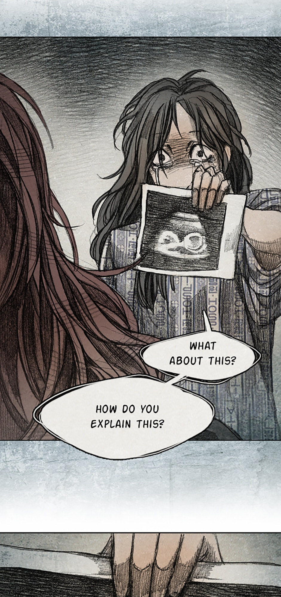 Read Aka no Ori chapter 8.3 image 58 on Lezhin