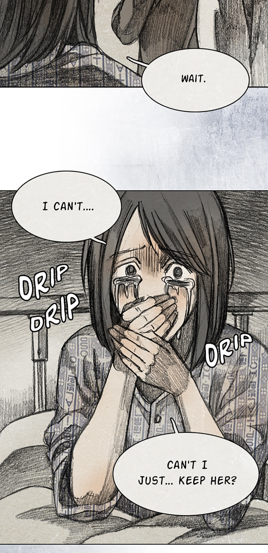 Read Aka no Ori chapter 8.4 image 43 on Lezhin
