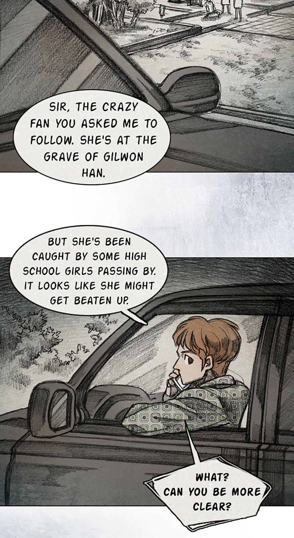Read Aka no Ori chapter 9.1 image 26 on Lezhin