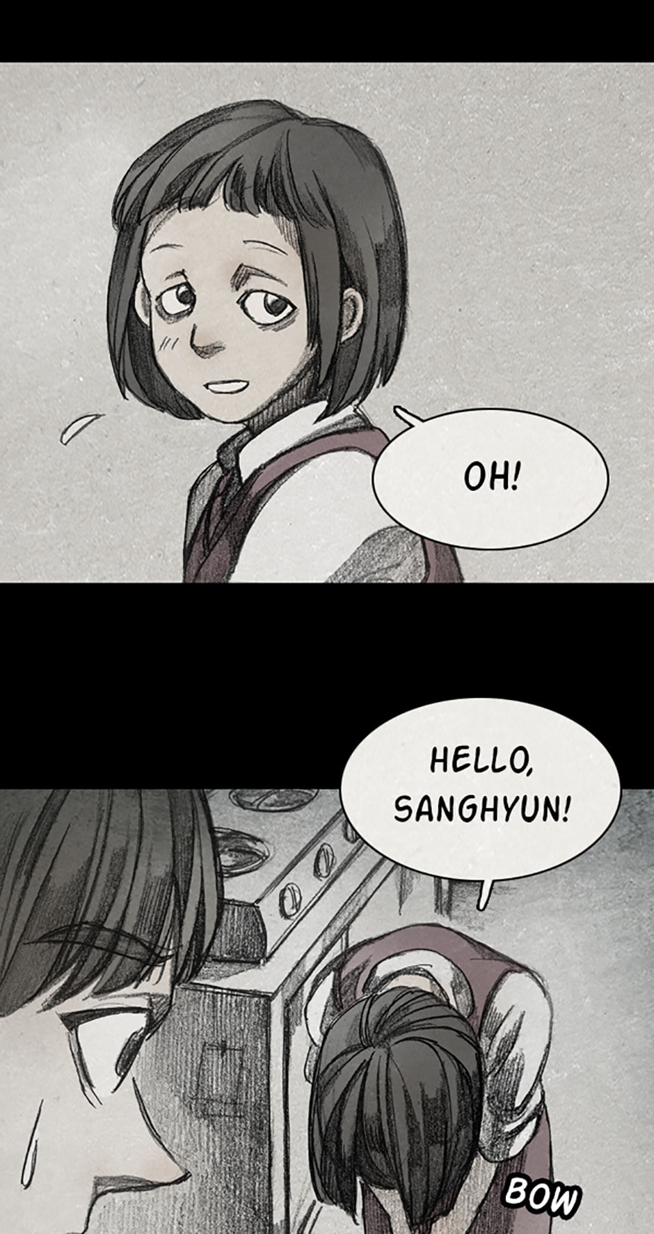 Read Aka no Ori chapter 9.3 image 7 on Lezhin