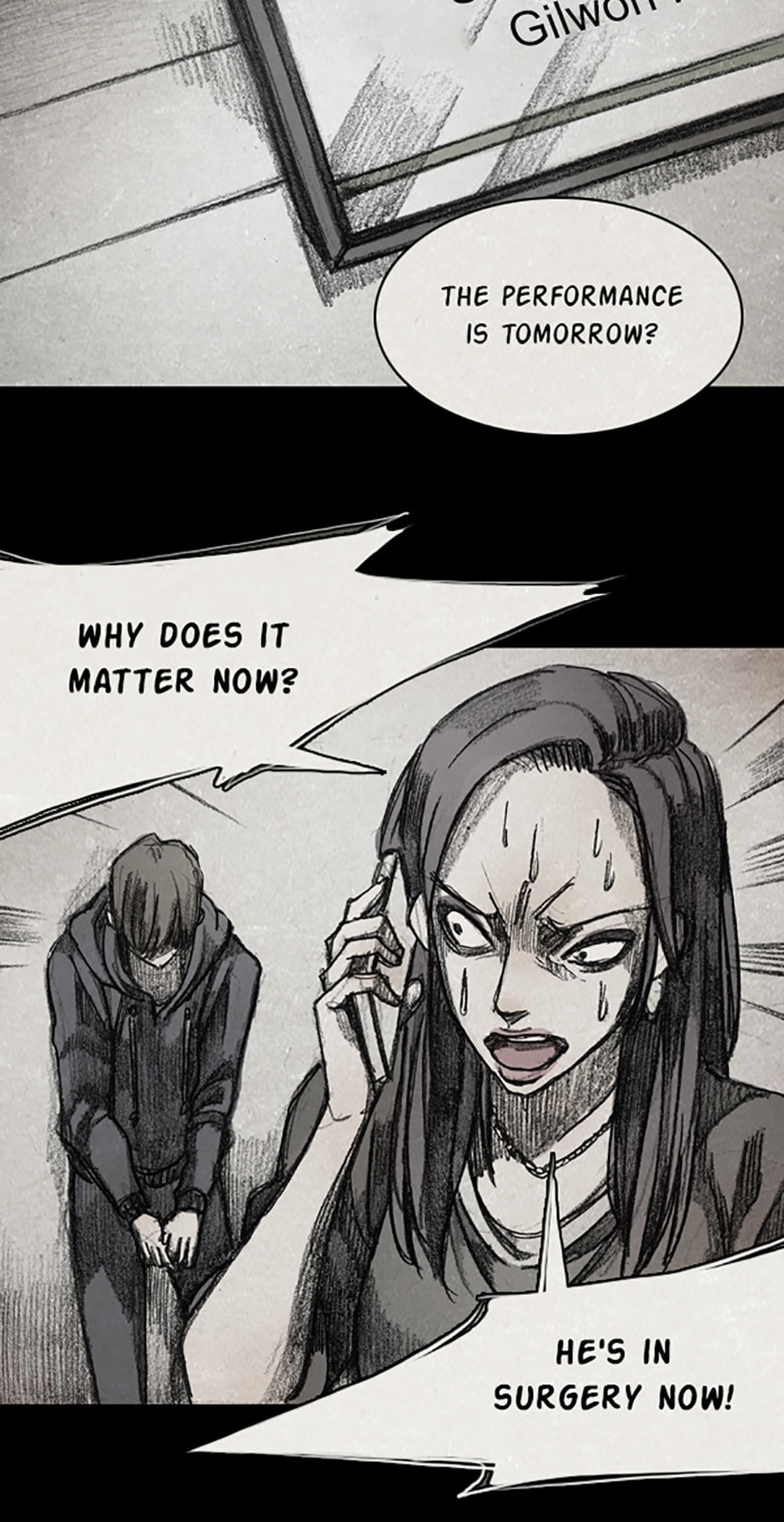 Read Aka no Ori chapter 9.5 image 18 on Lezhin