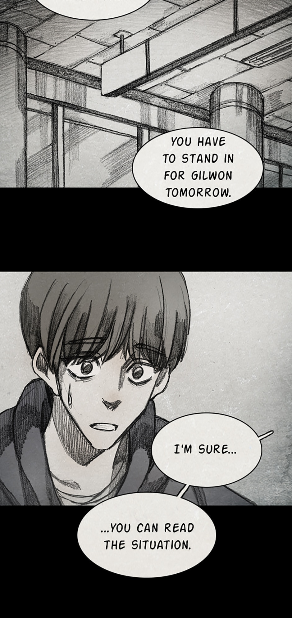 Read Aka no Ori chapter 9.5 image 24 on Lezhin