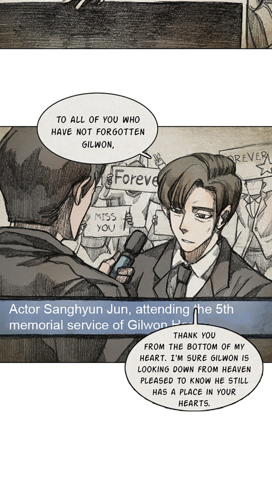 Read Aka no Ori chapter 9 image 4 on Lezhin