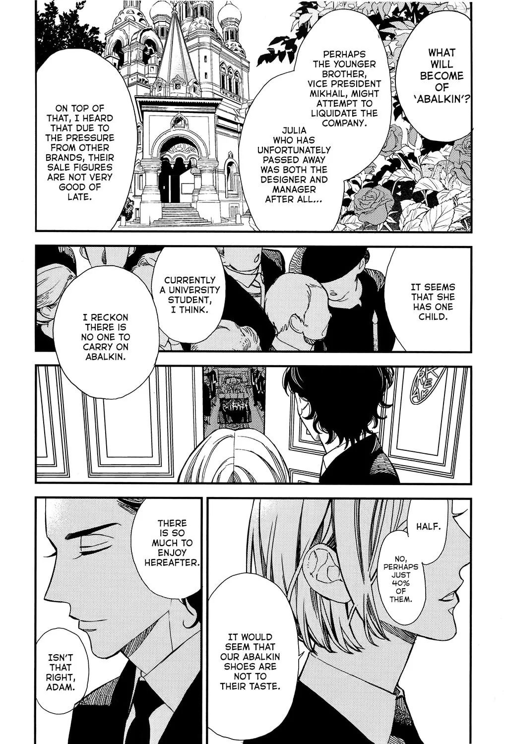 Read Aka no Theatre chapter 1 image 1 on Lezhin