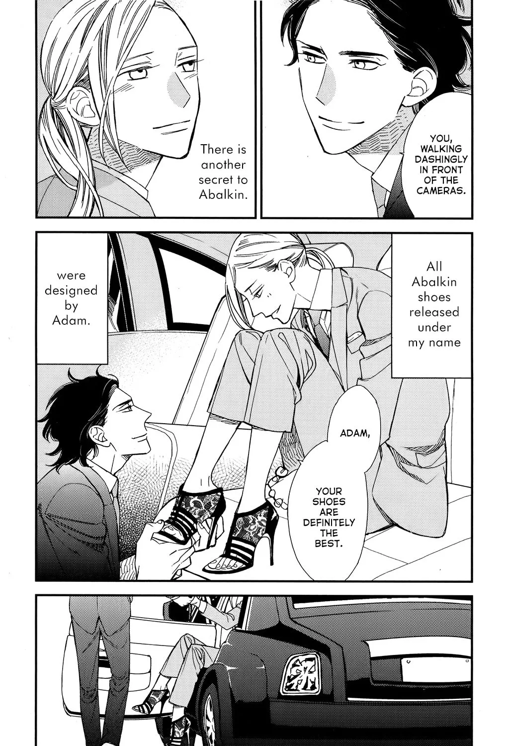 Read Aka no Theatre chapter 1 image 16 on Lezhin