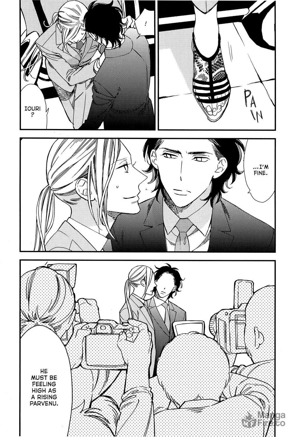 Read Aka no Theatre chapter 1 image 17 on Lezhin