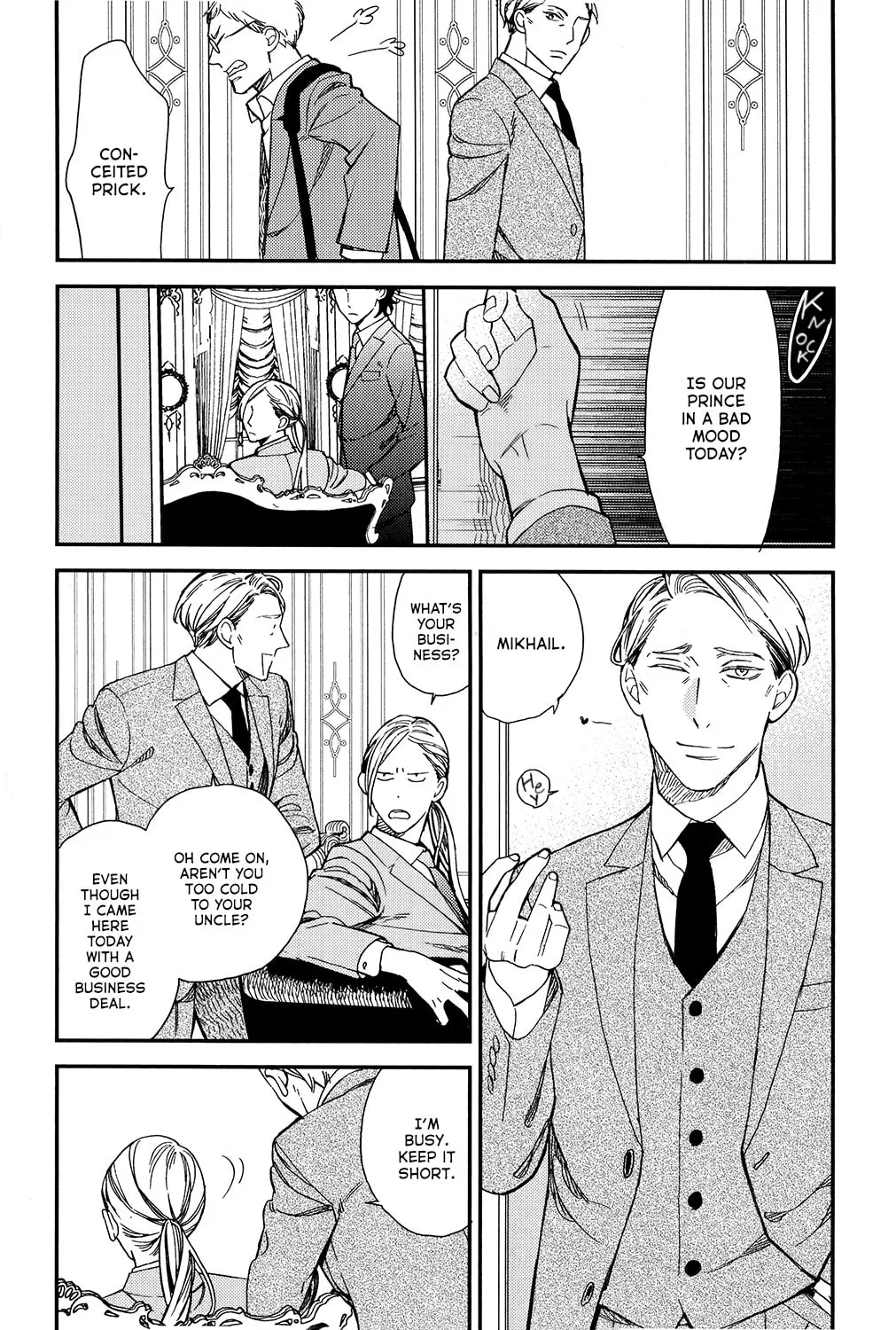 Read Aka no Theatre chapter 1 image 21 on Lezhin