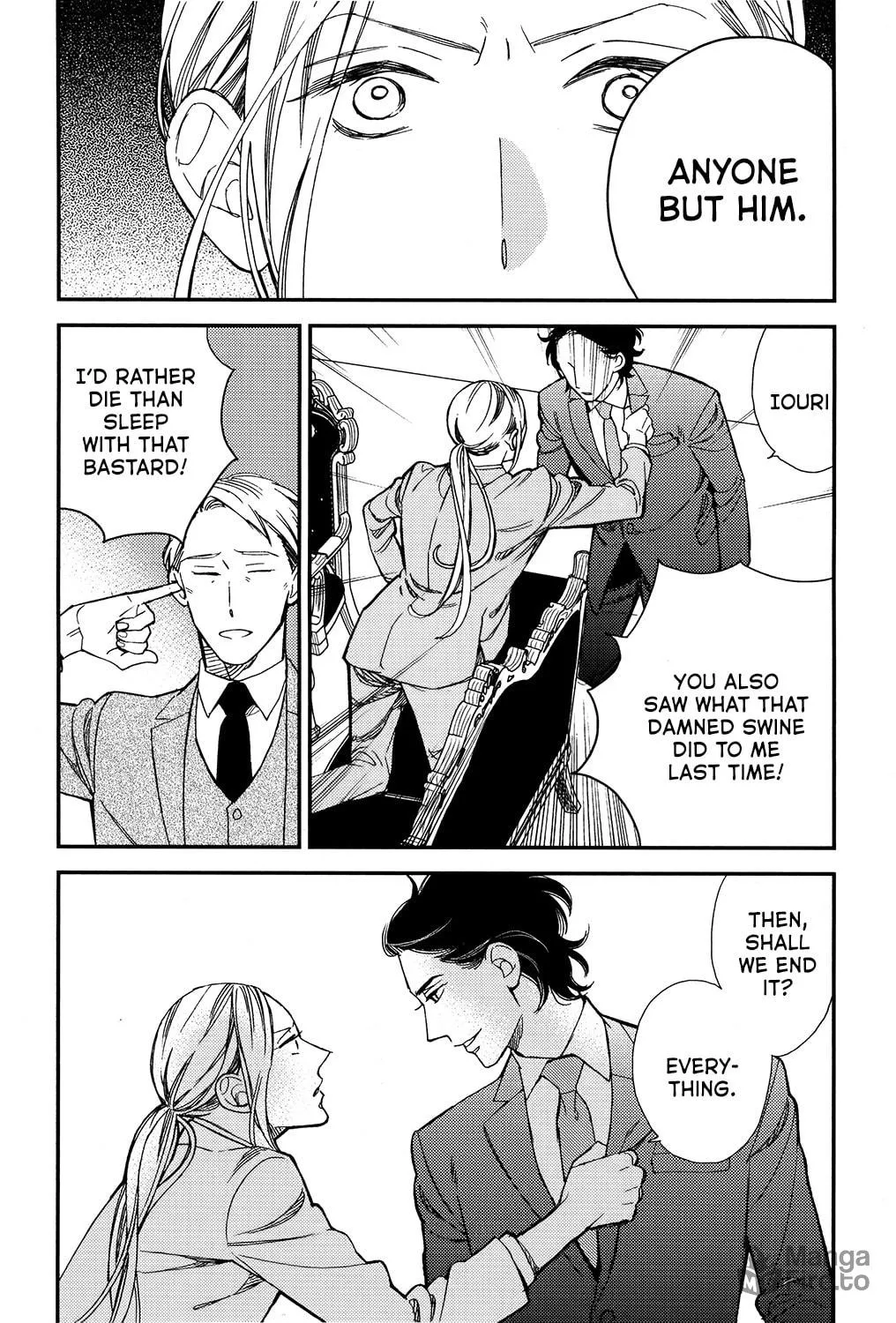 Read Aka no Theatre chapter 1 image 23 on Lezhin