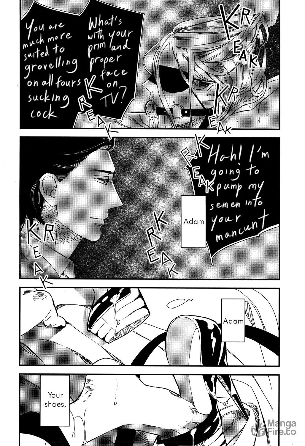 Read Aka no Theatre chapter 1 image 26 on Lezhin