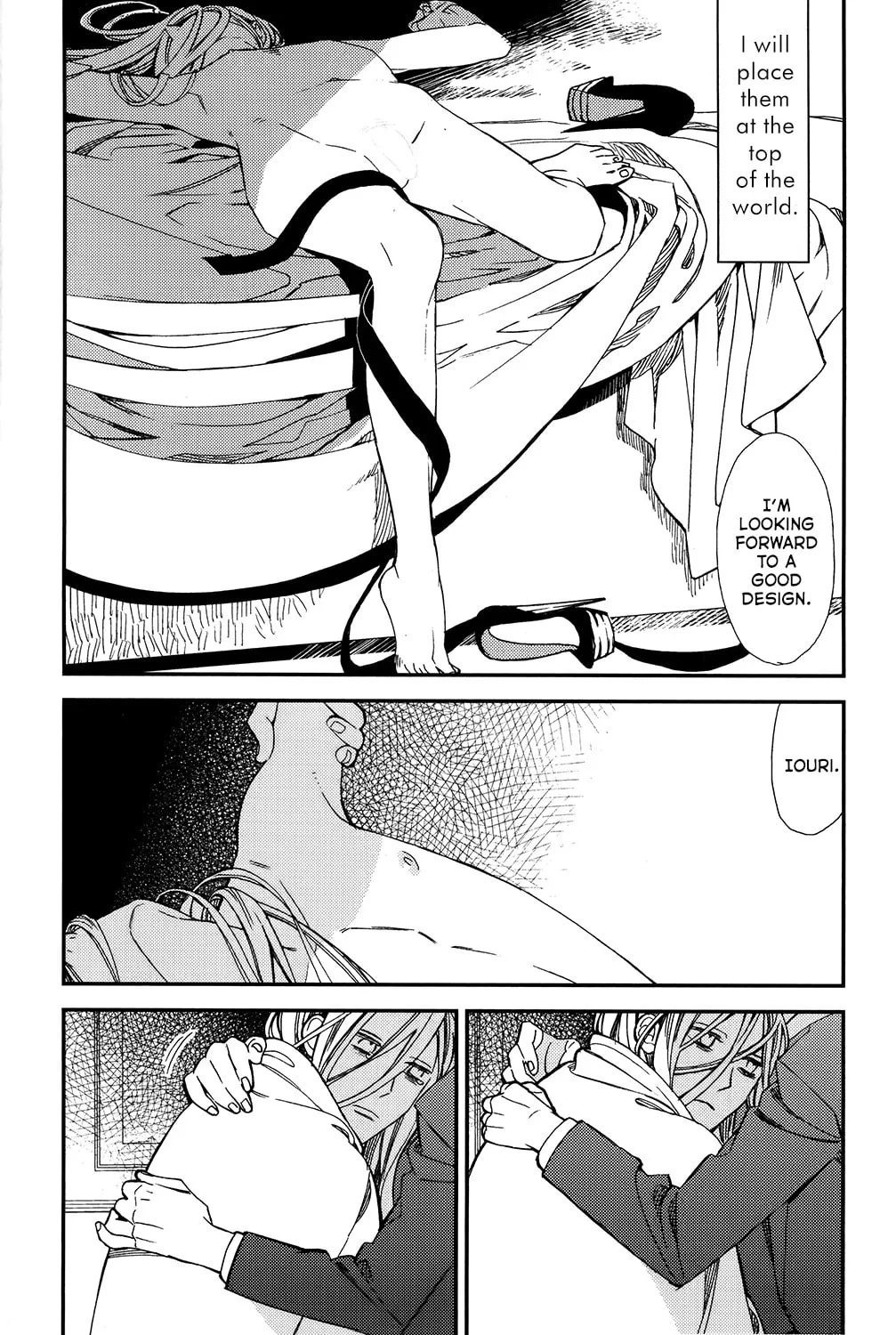 Read Aka no Theatre chapter 1 image 27 on Lezhin