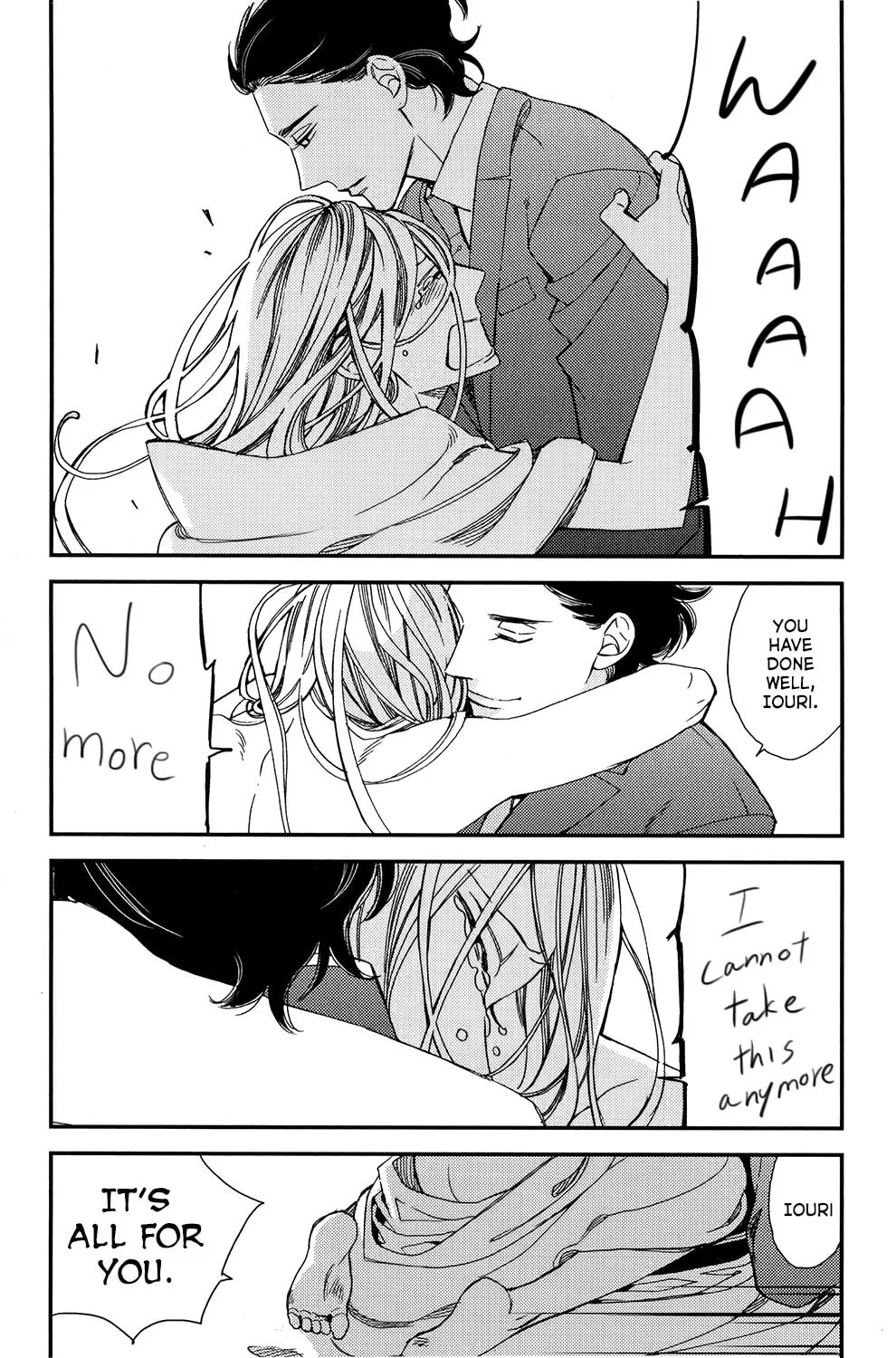 Read Aka no Theatre chapter 1 image 28 on Lezhin